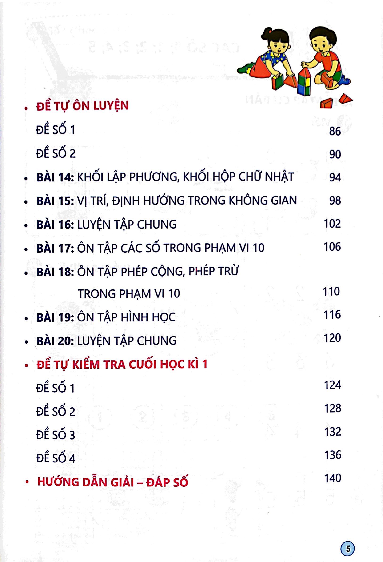 Bộ Rèn Kĩ Năng Giải Toán Lớp 1 - Tập 1 - Ảnh 5