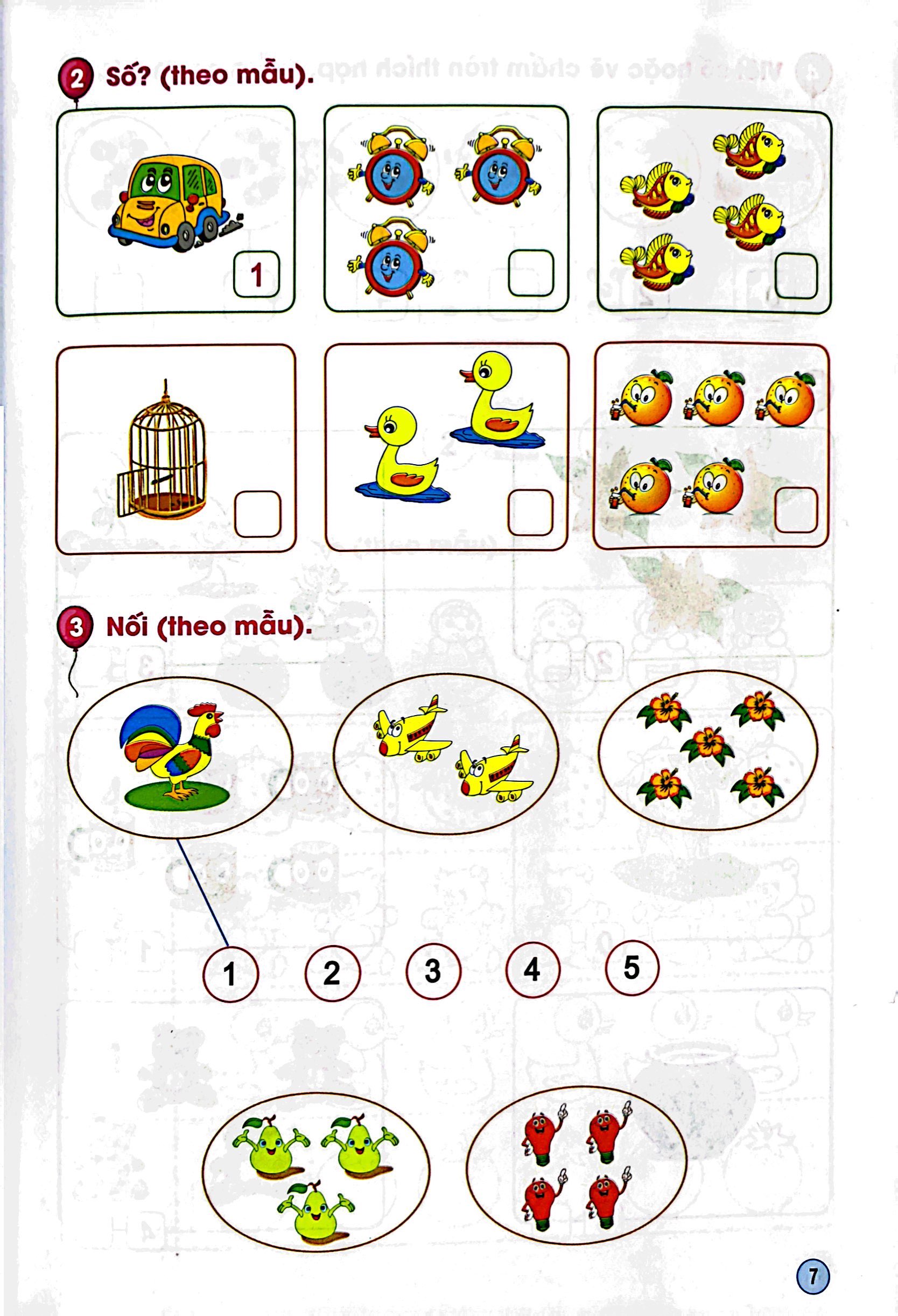 Bộ Rèn Kĩ Năng Giải Toán Lớp 1 - Tập 1 - Ảnh 7