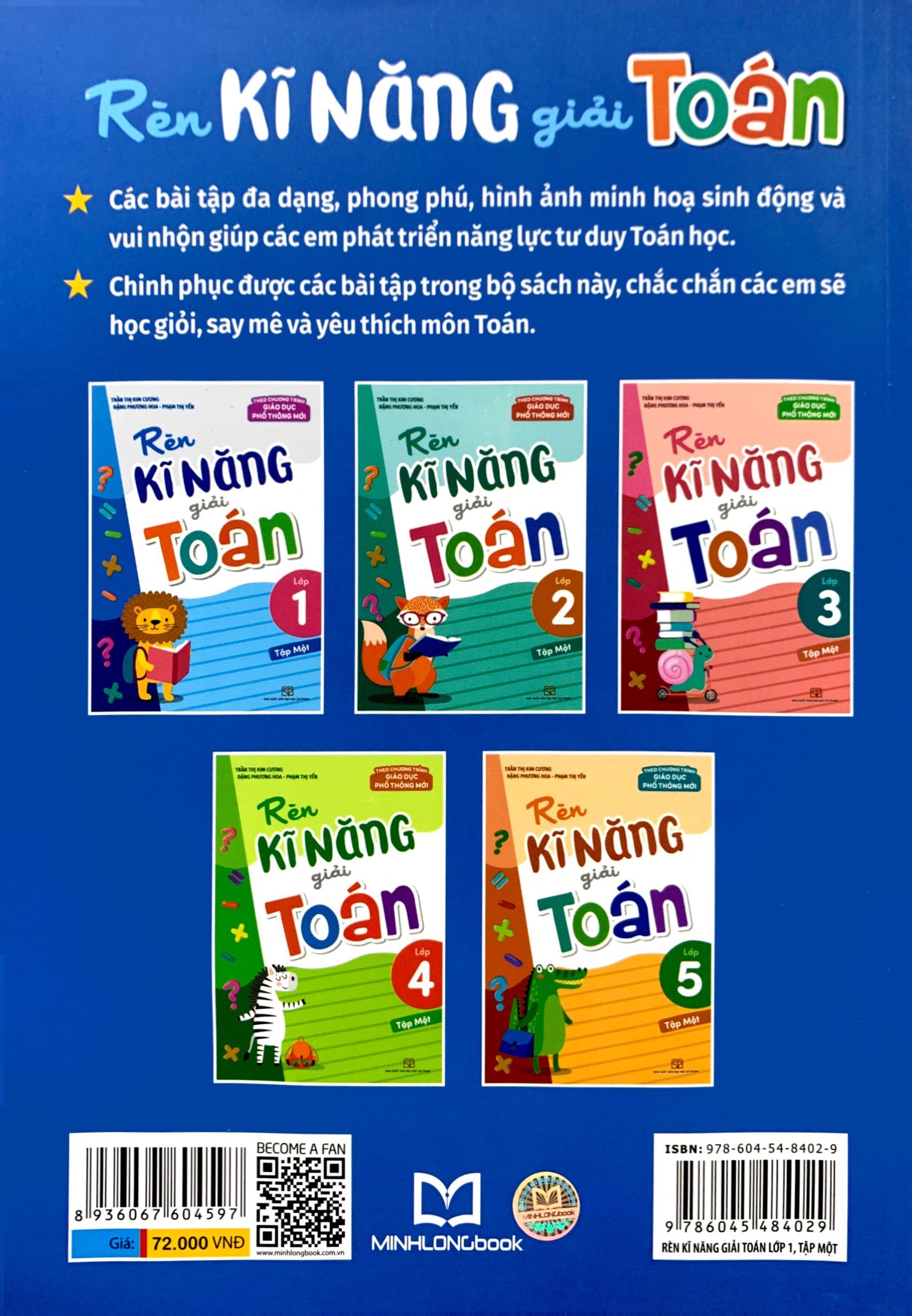 Bộ Rèn Kĩ Năng Giải Toán Lớp 1 - Tập 1 - Ảnh 8