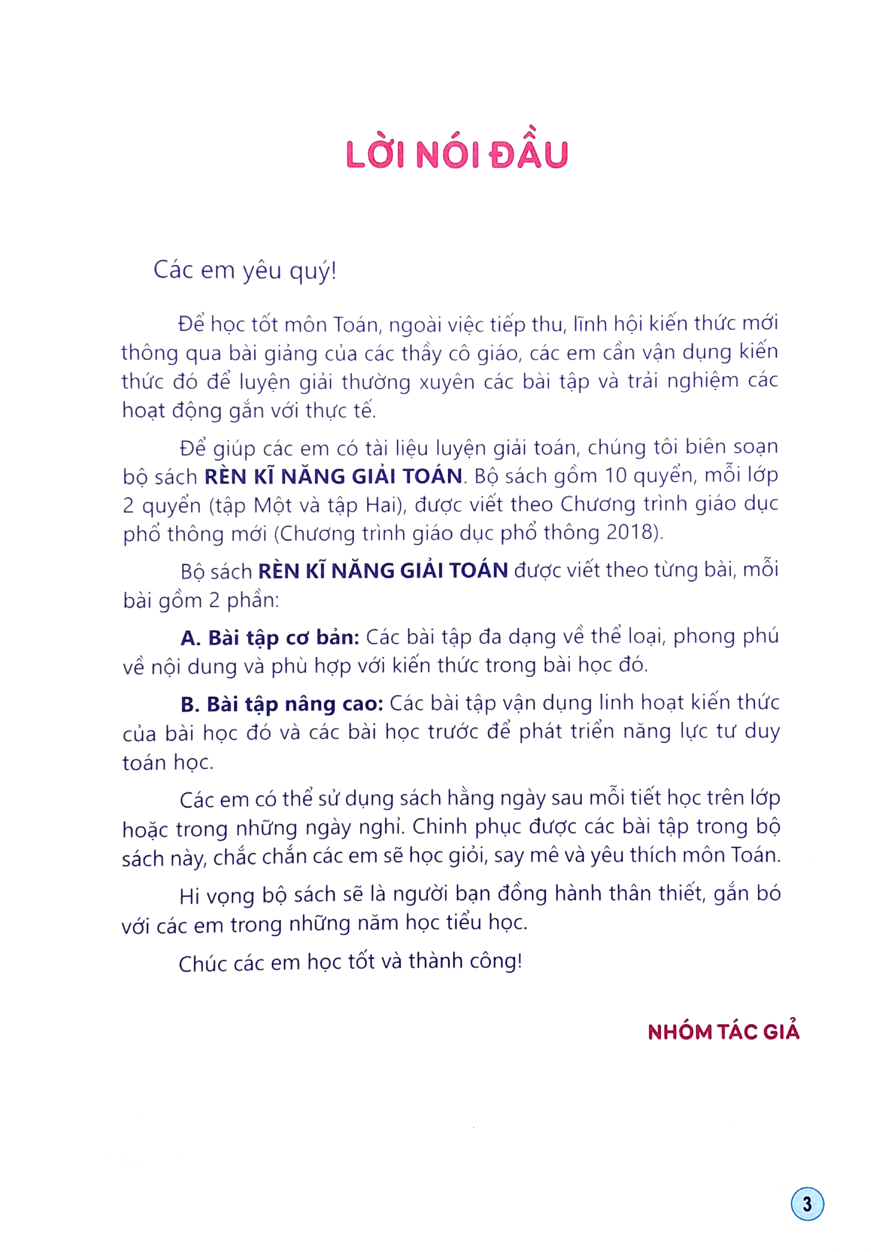 bộ rèn kĩ năng giải toán lớp 1 - tập 2 (theo chương trình giáo dục phổ thông mới) - Ảnh 3