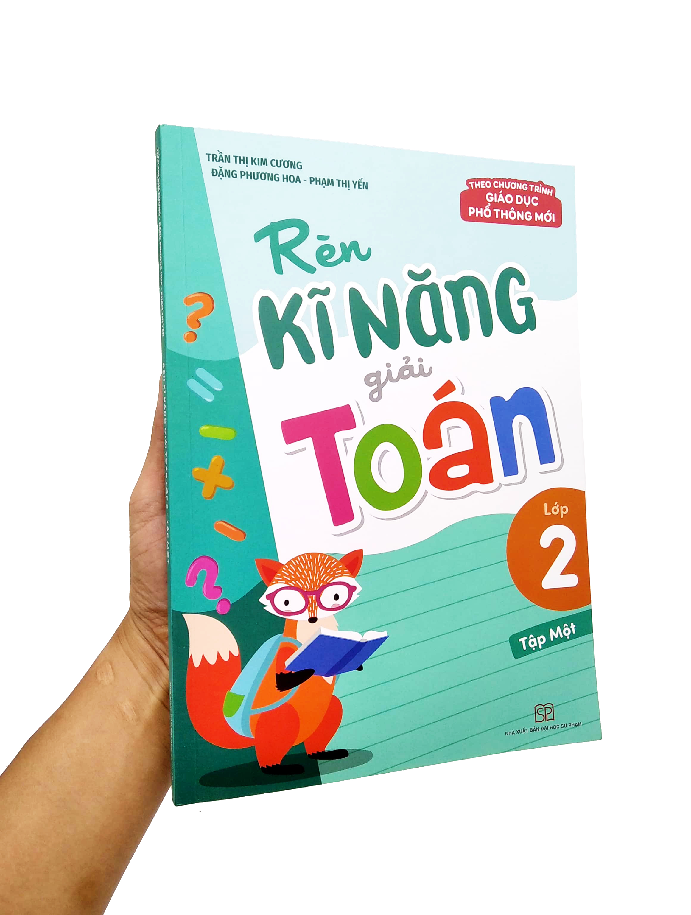 bộ rèn kĩ năng giải toán lớp 2 - tập 1 (theo chương trình giáo dục phổ thông mới) - Ảnh 7