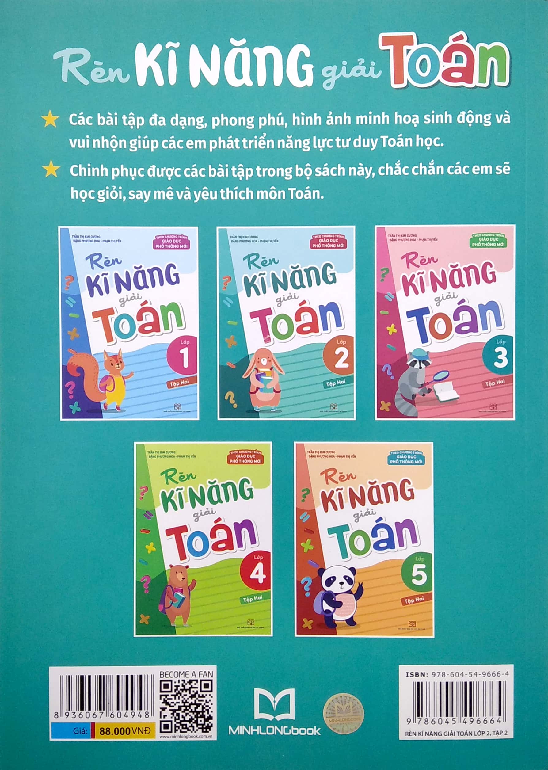 bộ rèn kĩ năng giải toán lớp 2 - tập 2 (theo chương trình giáo dục phổ thông mới) - Ảnh 6