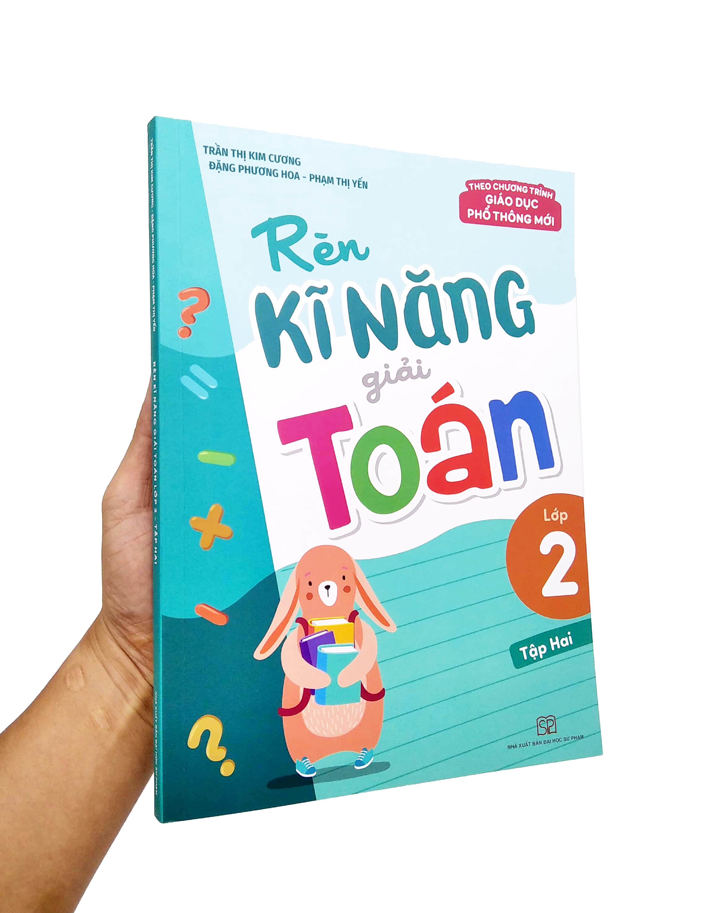 bộ rèn kĩ năng giải toán lớp 2 - tập 2 (theo chương trình giáo dục phổ thông mới) - Ảnh 7