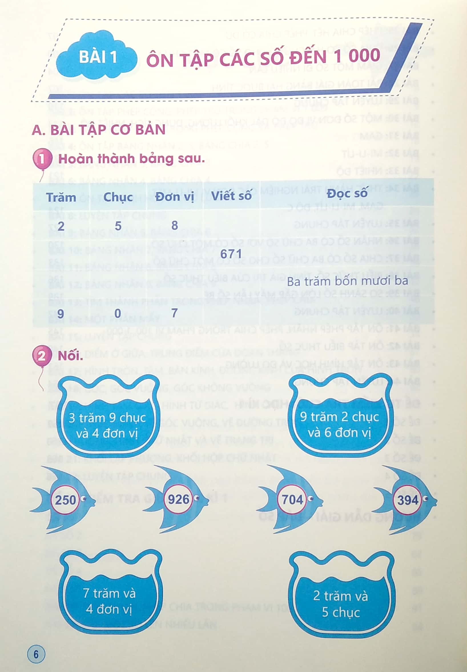 bộ rèn kĩ năng giải toán lớp 3 - tập 1 (theo chương trình giáo dục phổ thông mới) - Ảnh 5