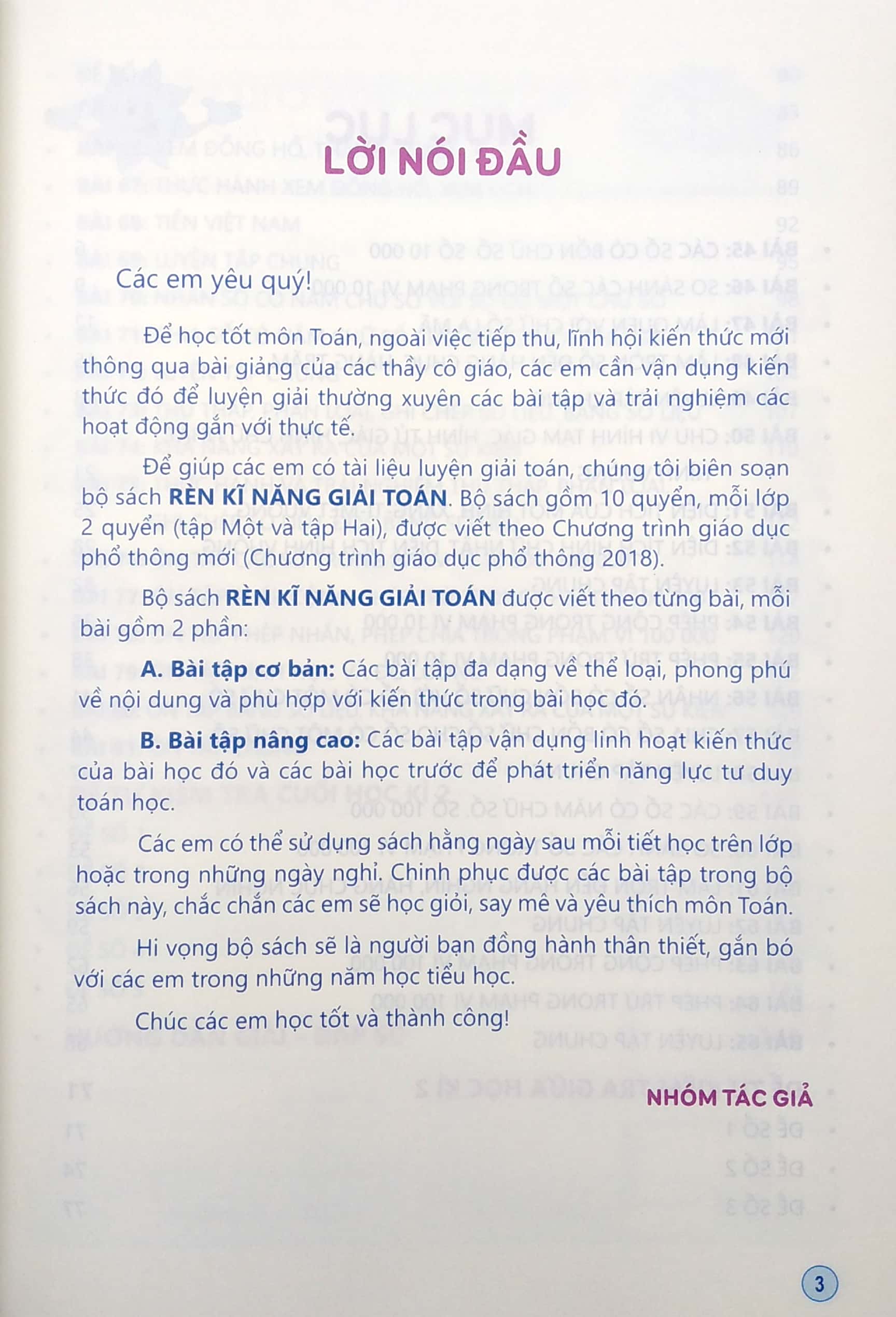bộ rèn kĩ năng giải toán lớp 3 - tập 2 (theo chương trình giáo dục phổ thông mới) - Ảnh 3
