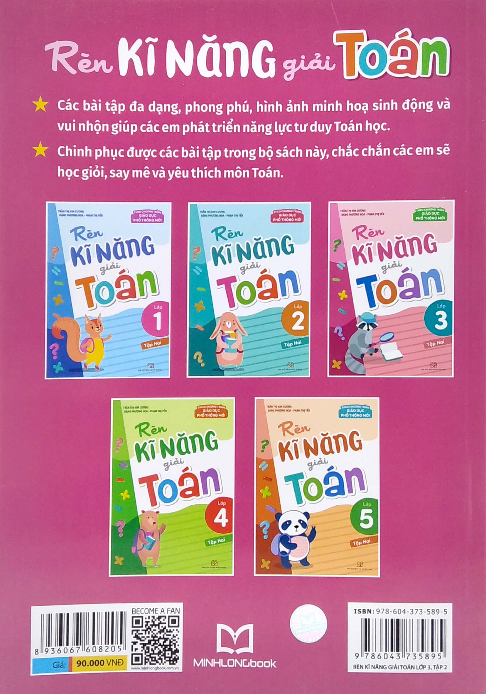 bộ rèn kĩ năng giải toán lớp 3 - tập 2 (theo chương trình giáo dục phổ thông mới) - Ảnh 6