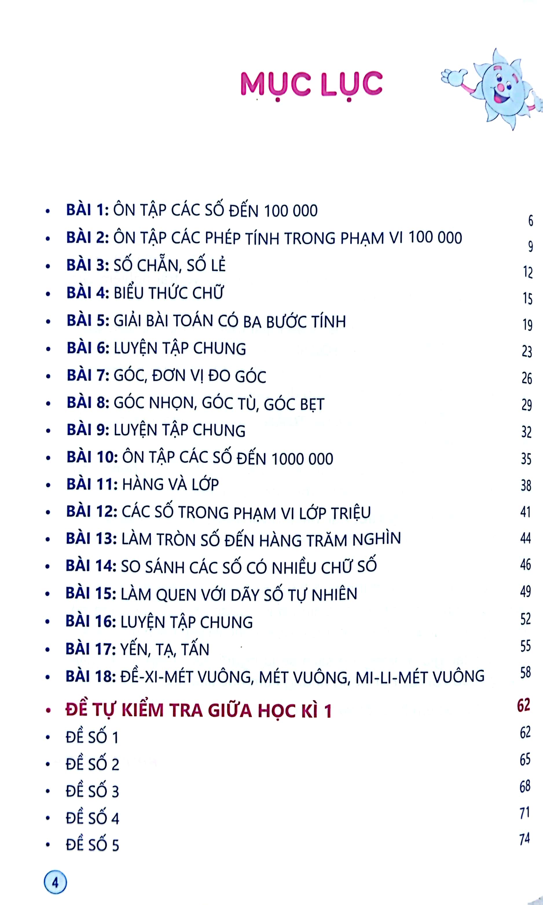 bộ rèn kĩ năng giải toán lớp 4 - tập 1 (theo chương trình giáo dục phổ thông mới) - Ảnh 3