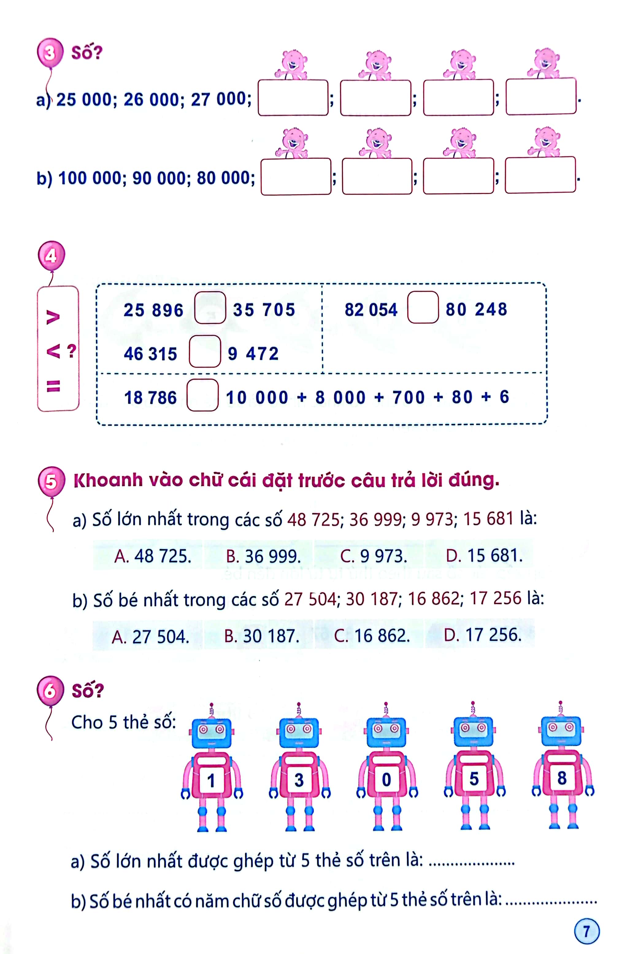 bộ rèn kĩ năng giải toán lớp 4 - tập 1 (theo chương trình giáo dục phổ thông mới) - Ảnh 6