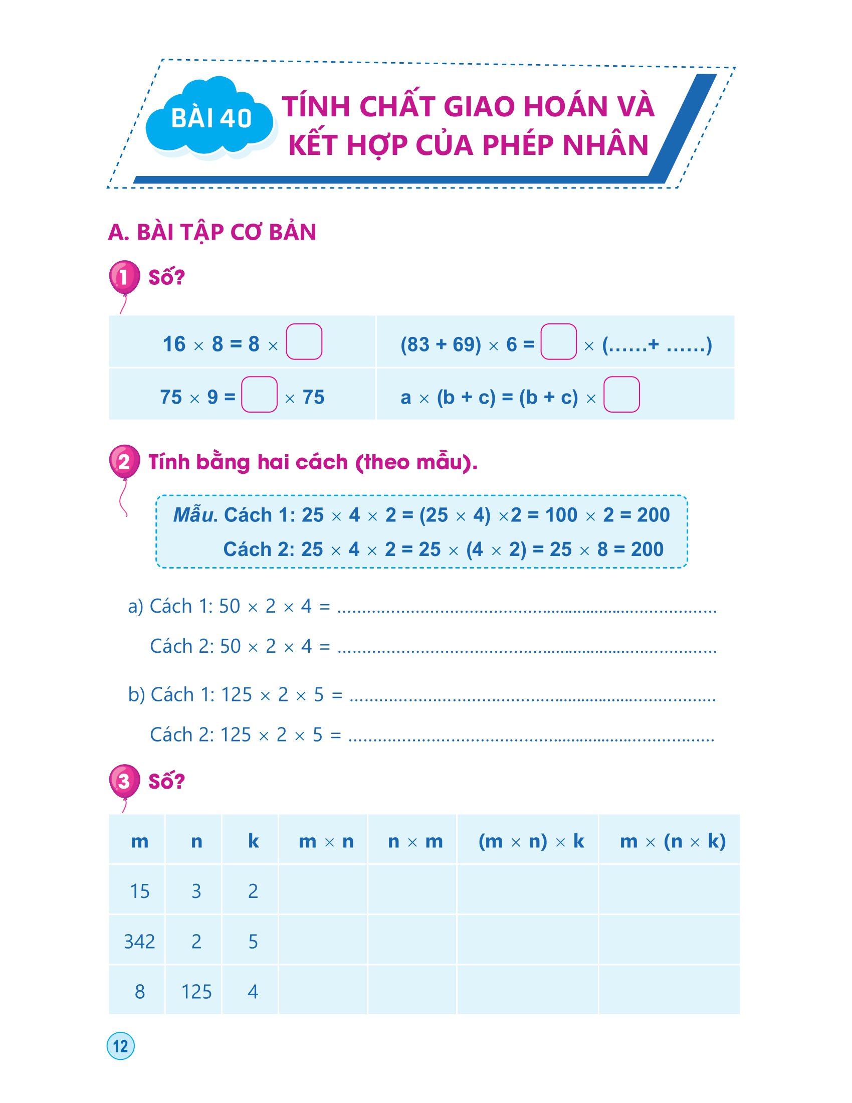 bộ rèn kĩ năng giải toán lớp 4 - tập 2 - Ảnh 12