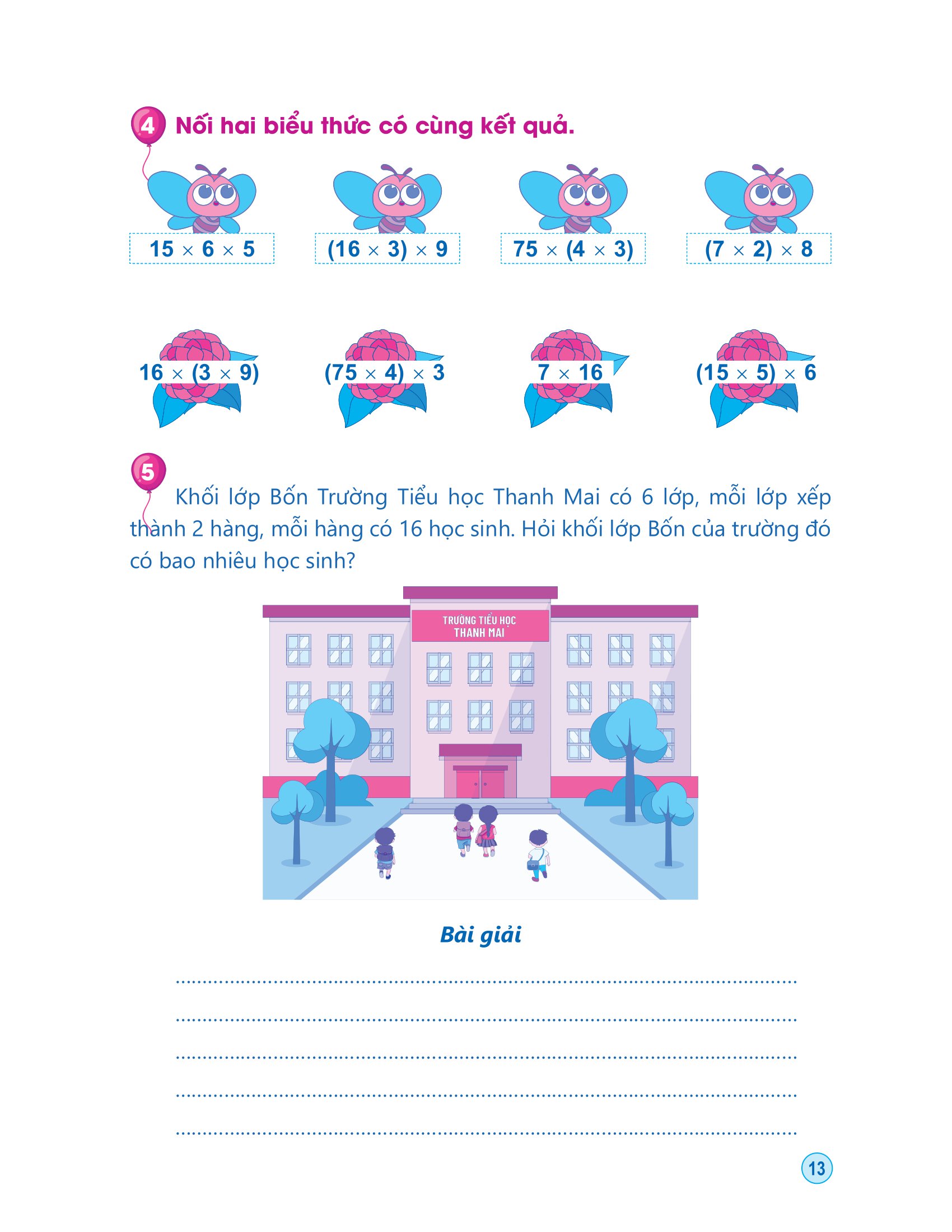 bộ rèn kĩ năng giải toán lớp 4 - tập 2 - Ảnh 13