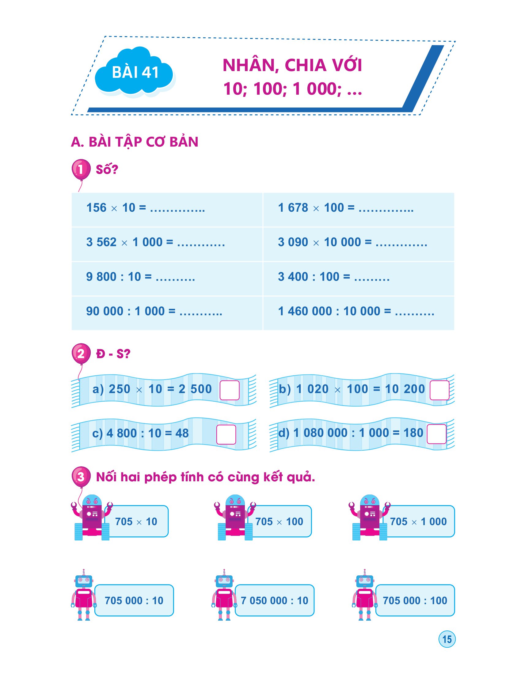 bộ rèn kĩ năng giải toán lớp 4 - tập 2 - Ảnh 15