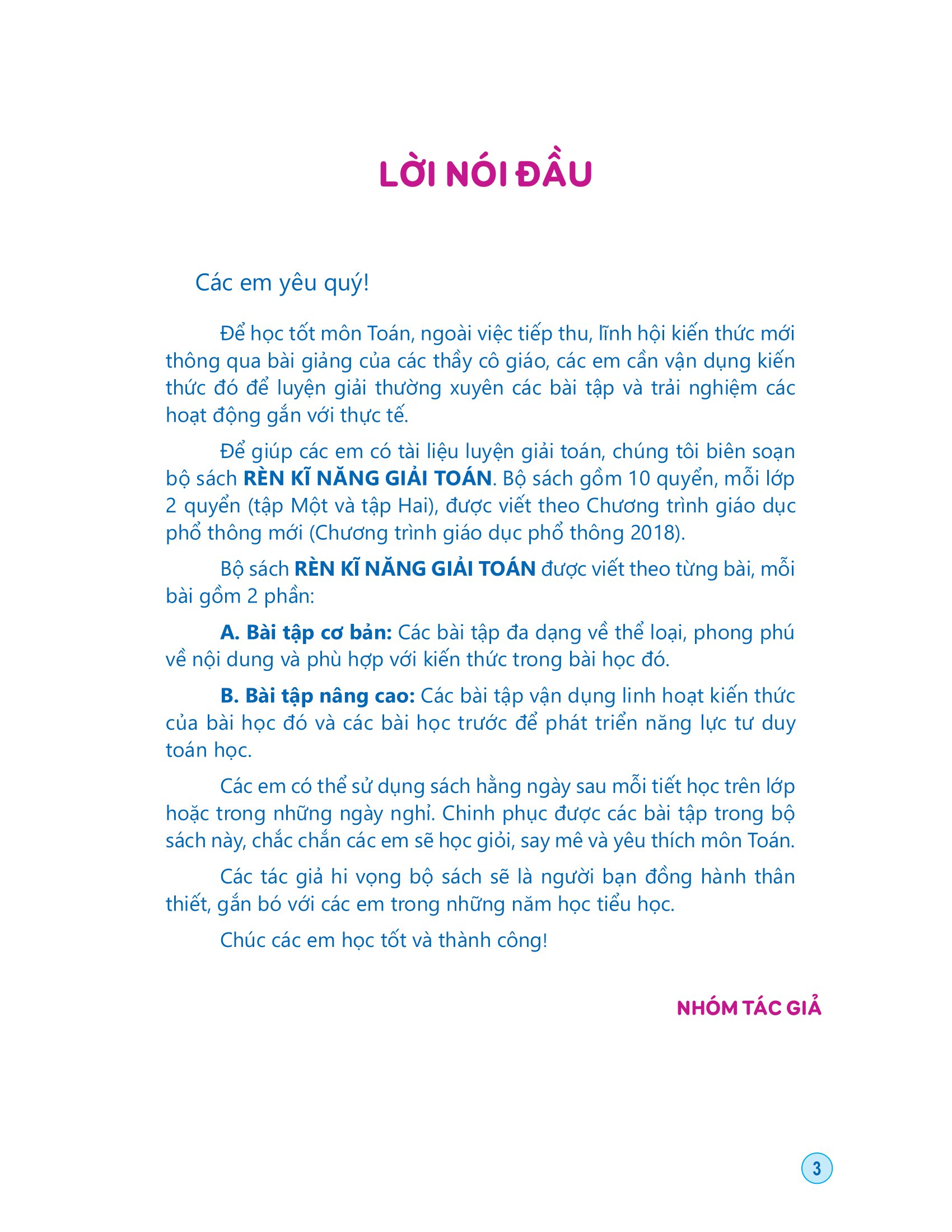 bộ rèn kĩ năng giải toán lớp 4 - tập 2 - Ảnh 3