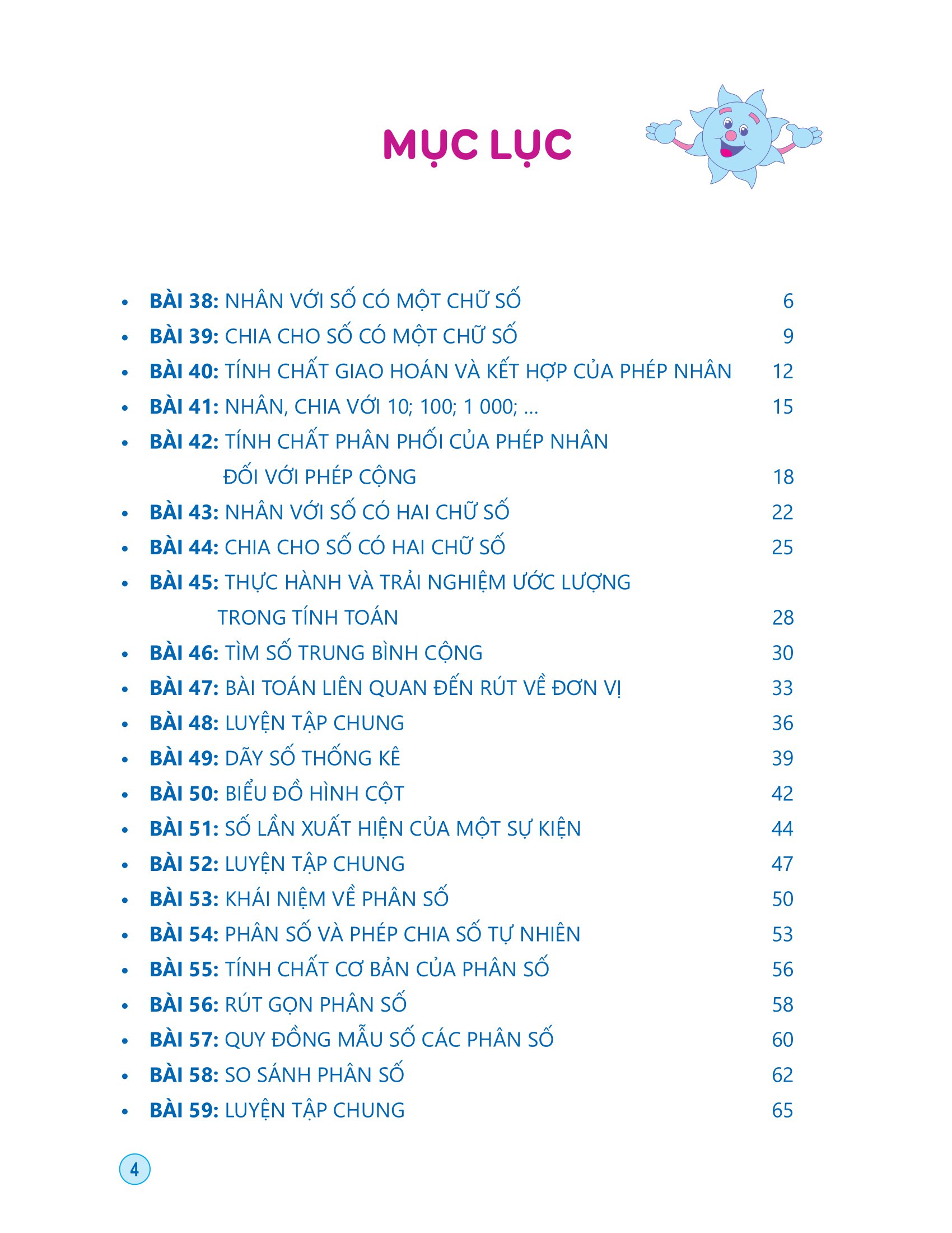 bộ rèn kĩ năng giải toán lớp 4 - tập 2 - Ảnh 4