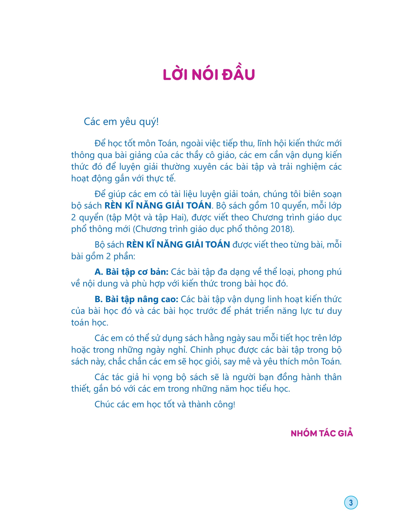 Bộ Rèn Kĩ Năng Giải Toán Lớp 5 - Tập 2 - Ảnh 2