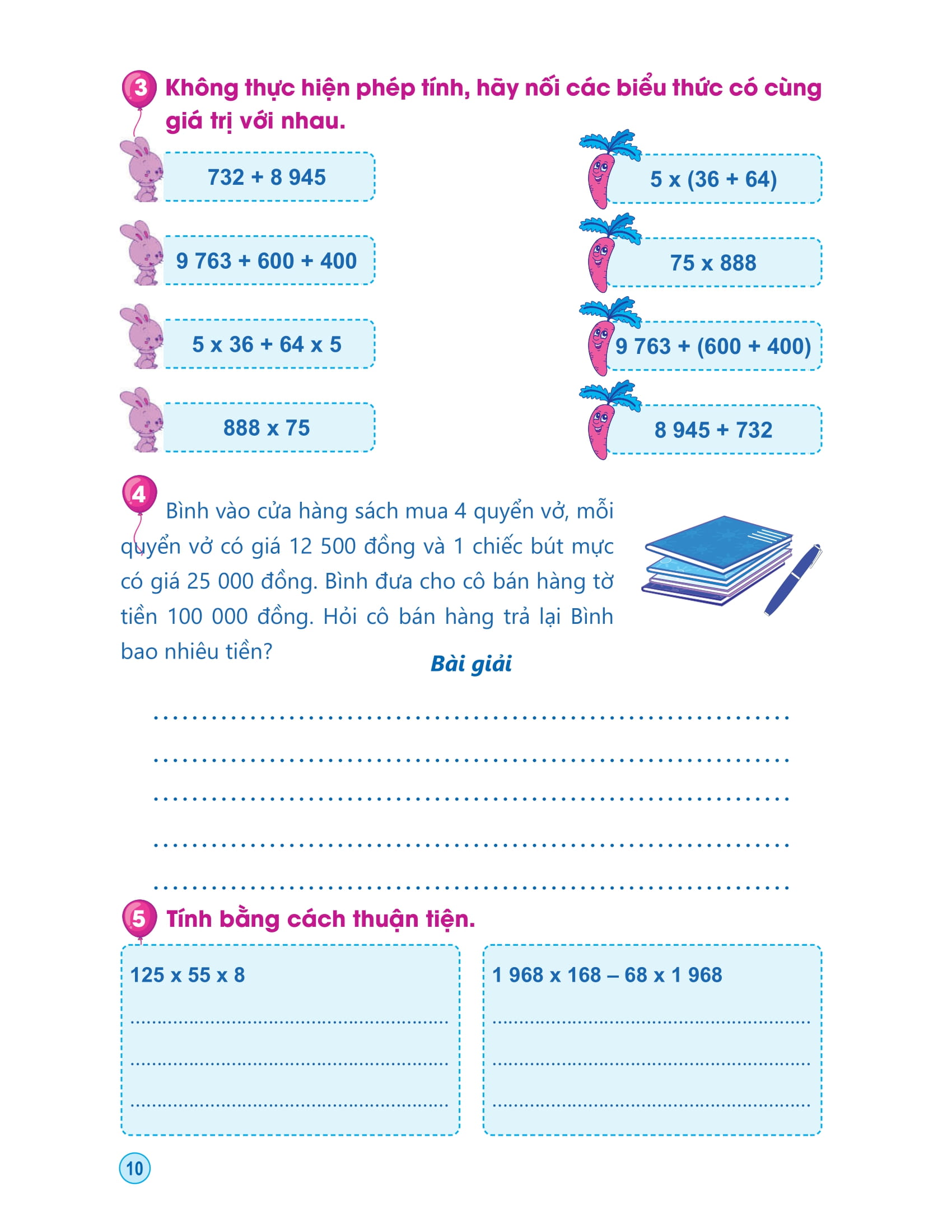 Bộ Rèn Kĩ Năng Giải Toán Lớp 5 - Tập Một (Theo Chương Trình Giáo Dục Phổ Thông Mới) - Ảnh 8