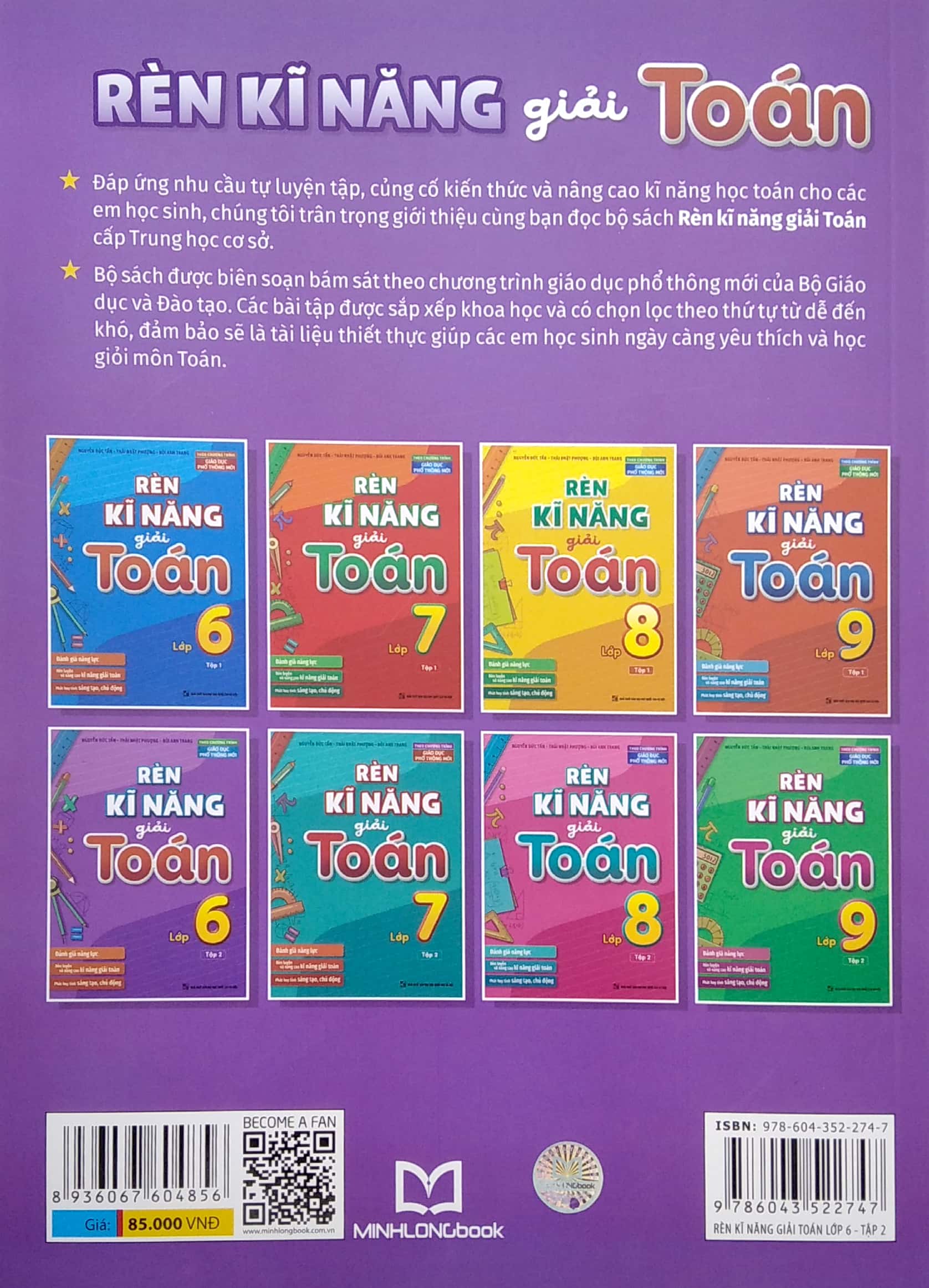 bộ rèn kĩ năng giải toán lớp 6 - tập 2 (theo chương trình giáo dục phổ thông mới) - Ảnh 6