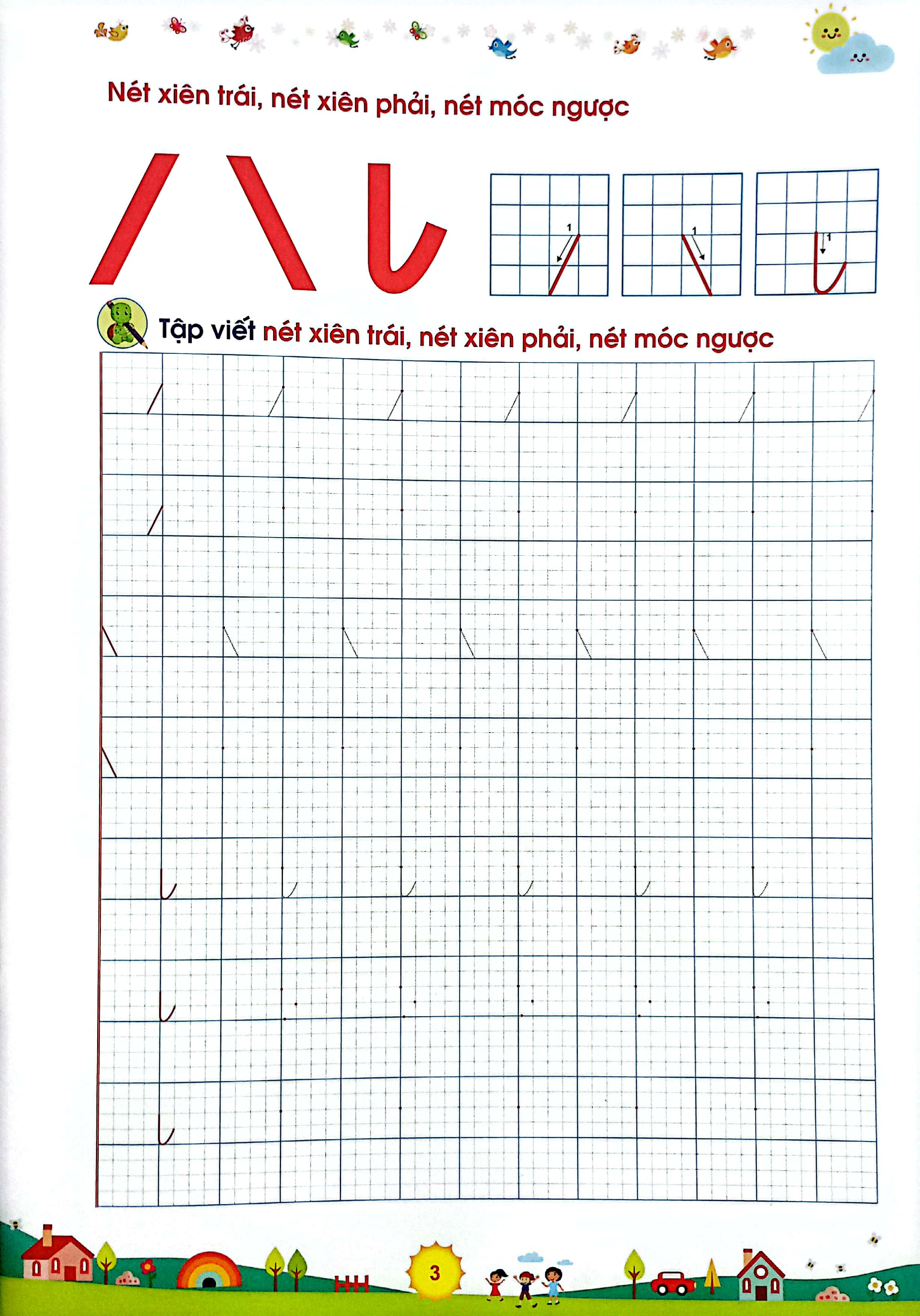 Bộ Rèn Kĩ Năng Viết Chữ Cho Trẻ 6 Tuổi - Em Tập Viết Đúng Viết Đẹp 1 - Quyển 1 (Tái Bản 2024) - Ảnh 4