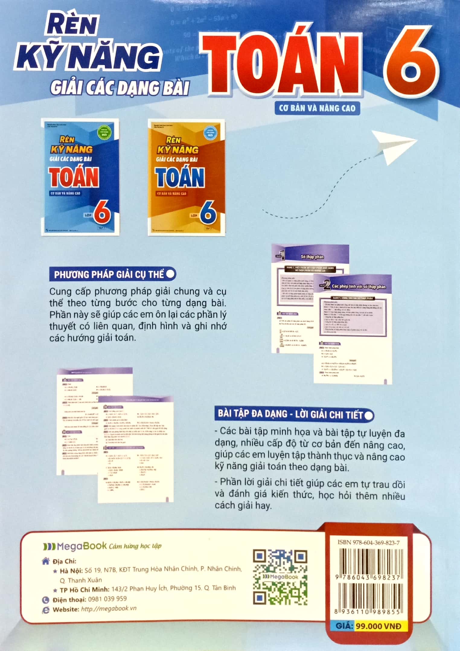bộ rèn kỹ năng giải các dạng bài toán (cơ bản và nâng cao) lớp 6 - tập 1 - Ảnh 6