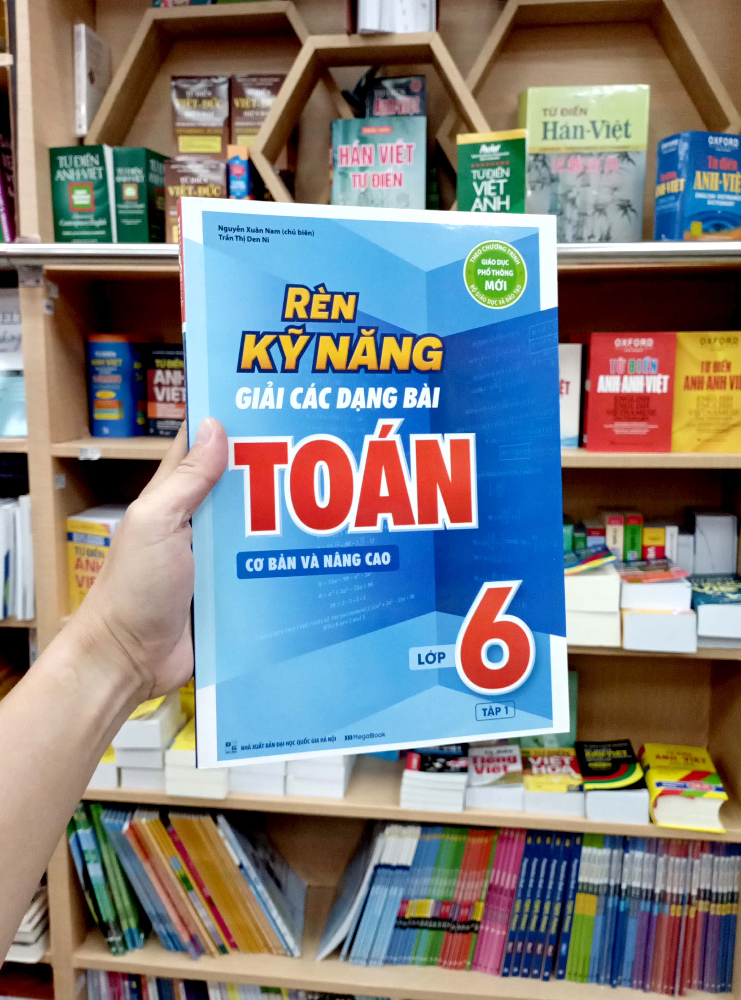 bộ rèn kỹ năng giải các dạng bài toán (cơ bản và nâng cao) lớp 6 - tập 1 - Ảnh 7