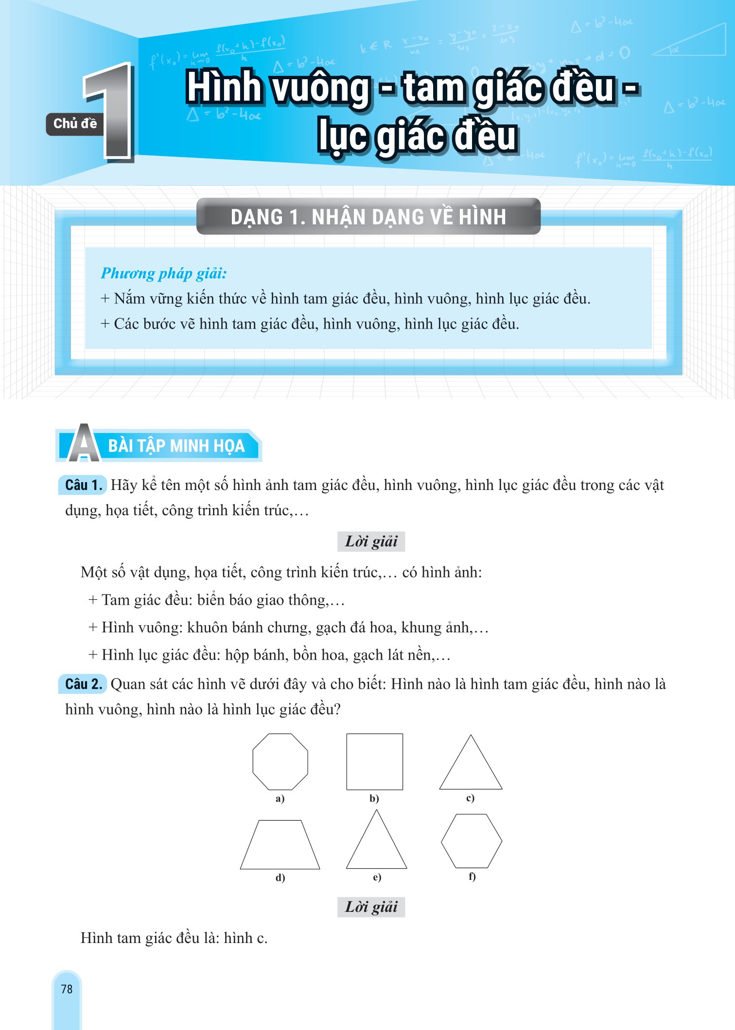 bộ rèn kỹ năng giải các dạng bài toán (cơ bản và nâng cao) lớp 6 - tập 2 - Ảnh 13