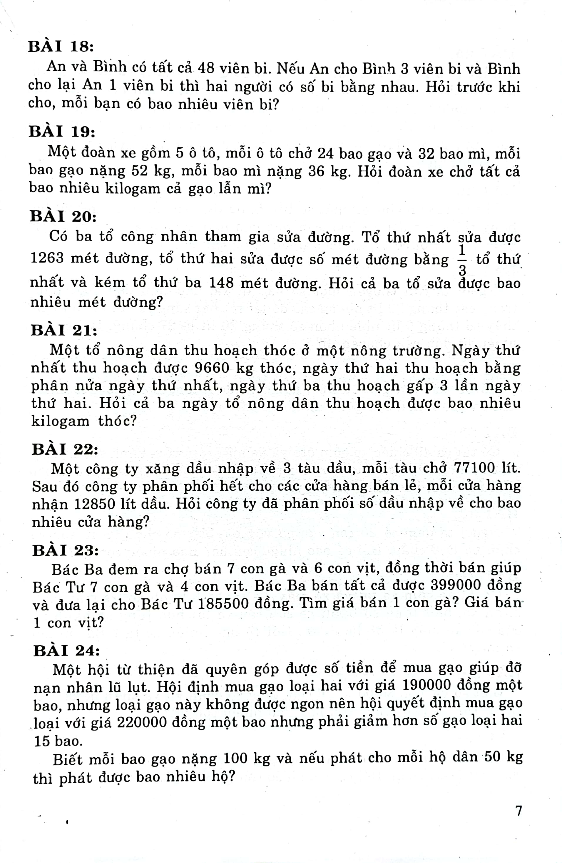 bộ rèn luyện kỹ năng giải toán đố 4 (theo chương trình giáo dục phổ thông mới) - Ảnh 5