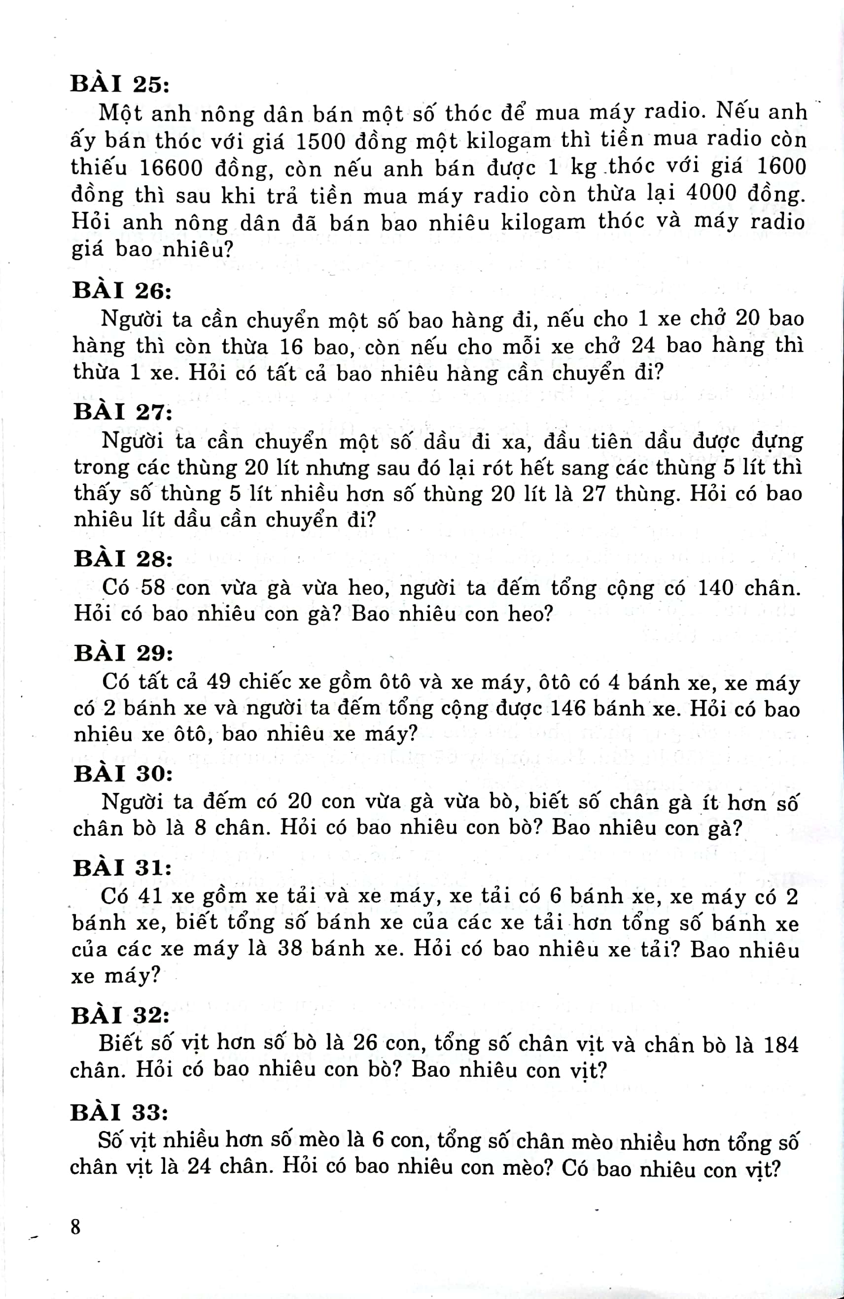 bộ rèn luyện kỹ năng giải toán đố 4 (theo chương trình giáo dục phổ thông mới) - Ảnh 6