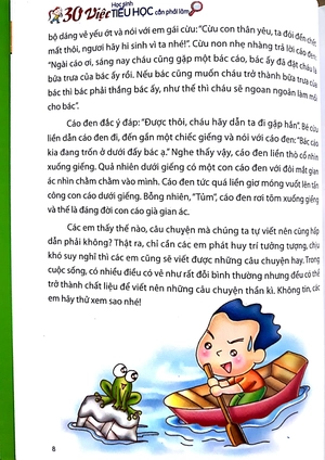 bộ rèn luyện kỹ năng sống dành cho học sinh - 30 việc học sinh tiểu học cần phải làm (tái bản) - Ảnh 4