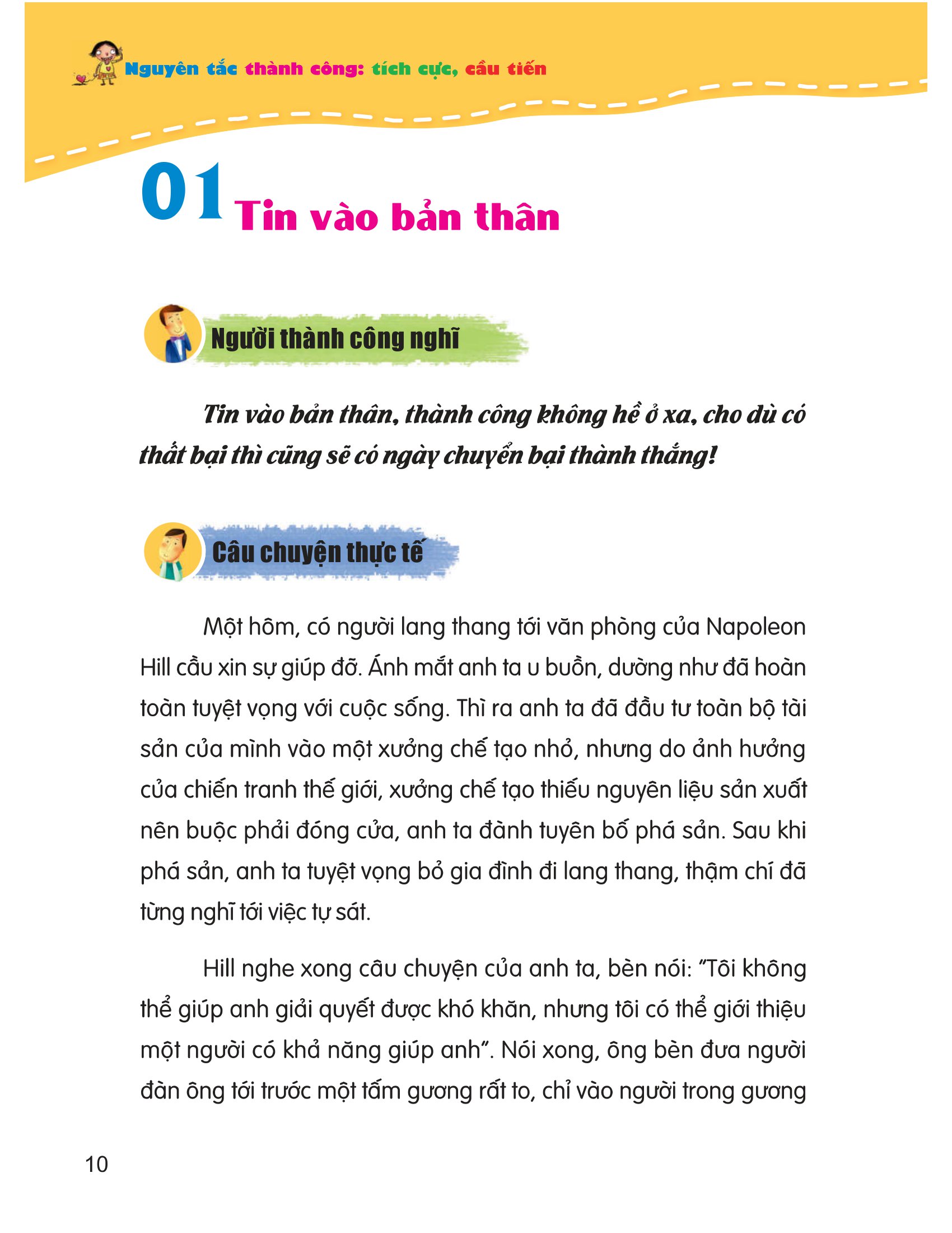 Bộ Rèn Luyện Kỹ Năng Sống Dành Cho Học Sinh - 78 Bài Học Suy Nghĩ Tích Cực Để Thành Công - Dành Cho Học Sinh Thiên Tài - Ảnh 11