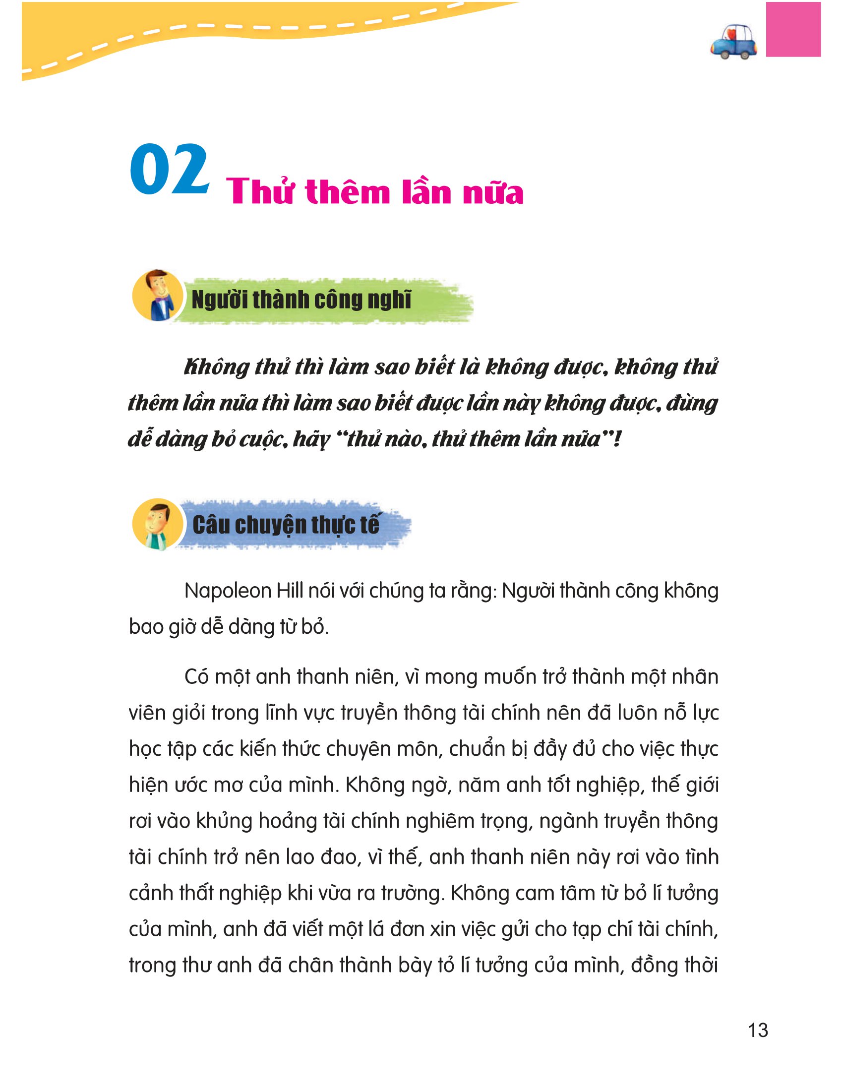 Bộ Rèn Luyện Kỹ Năng Sống Dành Cho Học Sinh - 78 Bài Học Suy Nghĩ Tích Cực Để Thành Công - Dành Cho Học Sinh Thiên Tài - Ảnh 14
