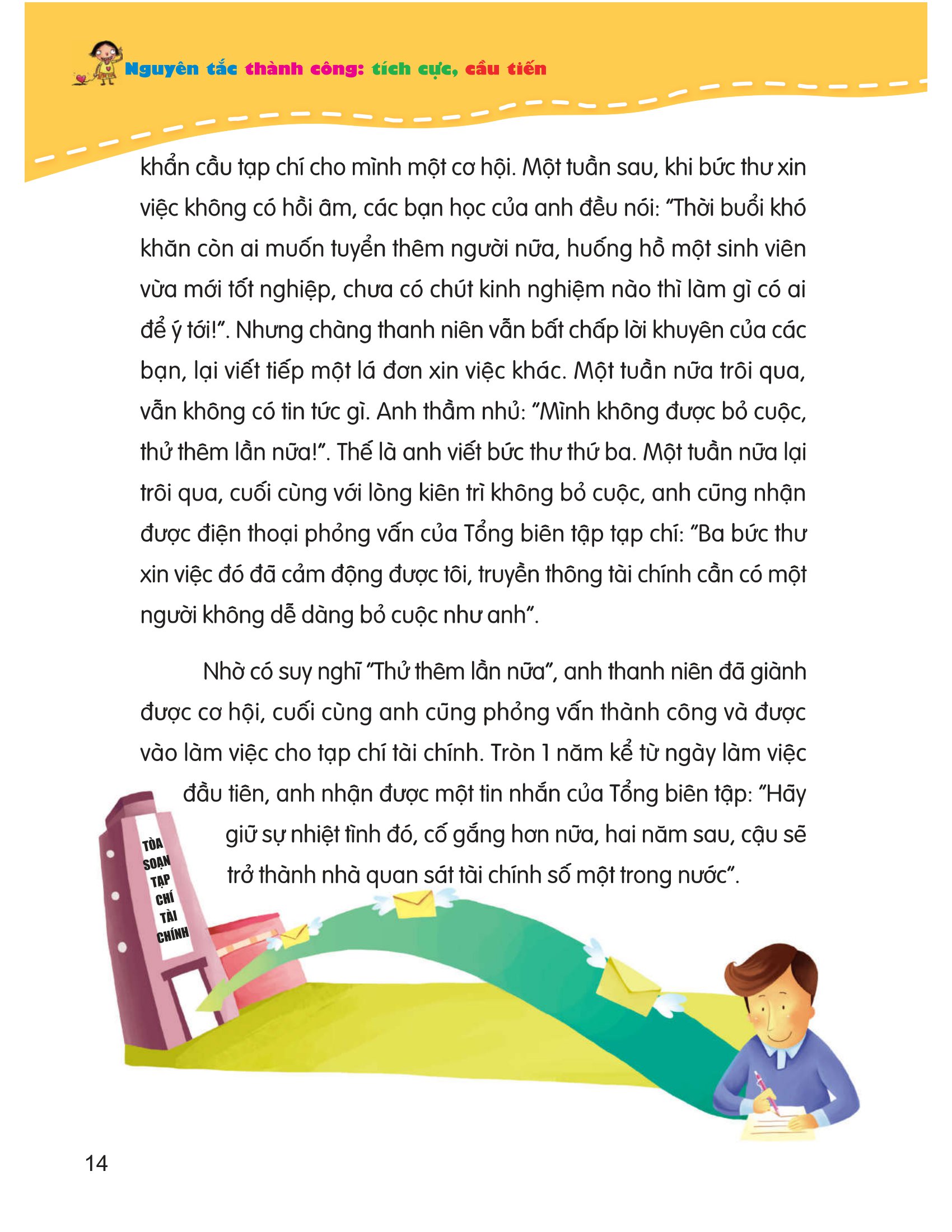 Bộ Rèn Luyện Kỹ Năng Sống Dành Cho Học Sinh - 78 Bài Học Suy Nghĩ Tích Cực Để Thành Công - Dành Cho Học Sinh Thiên Tài - Ảnh 15