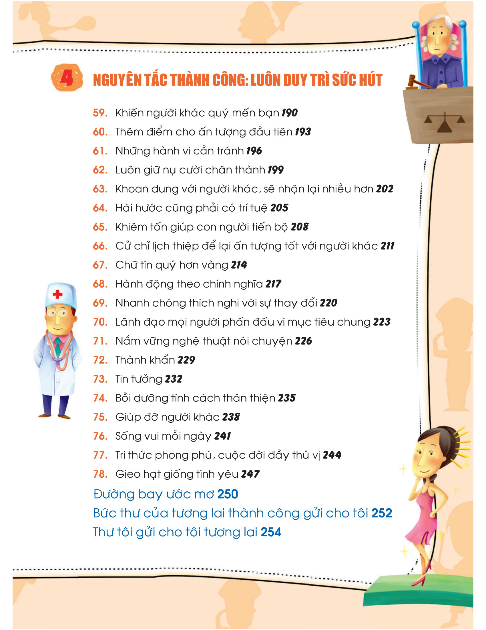 Bộ Rèn Luyện Kỹ Năng Sống Dành Cho Học Sinh - 78 Bài Học Suy Nghĩ Tích Cực Để Thành Công - Dành Cho Học Sinh Thiên Tài - Ảnh 8