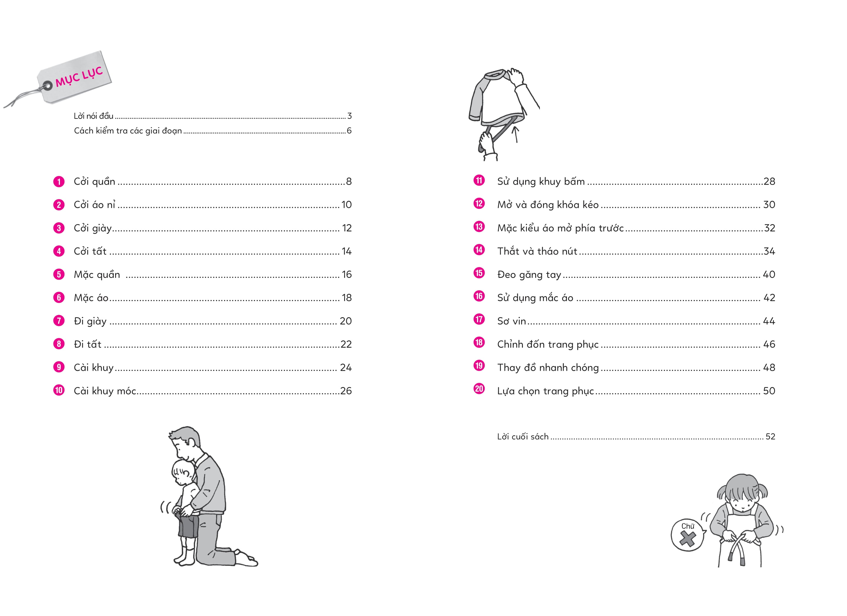 Bộ Rèn Nền Nếp, Cùng Con Khôn Lớn - Tập 3 - Kĩ Năng Khi Mặc Quần Áo - Ảnh 3