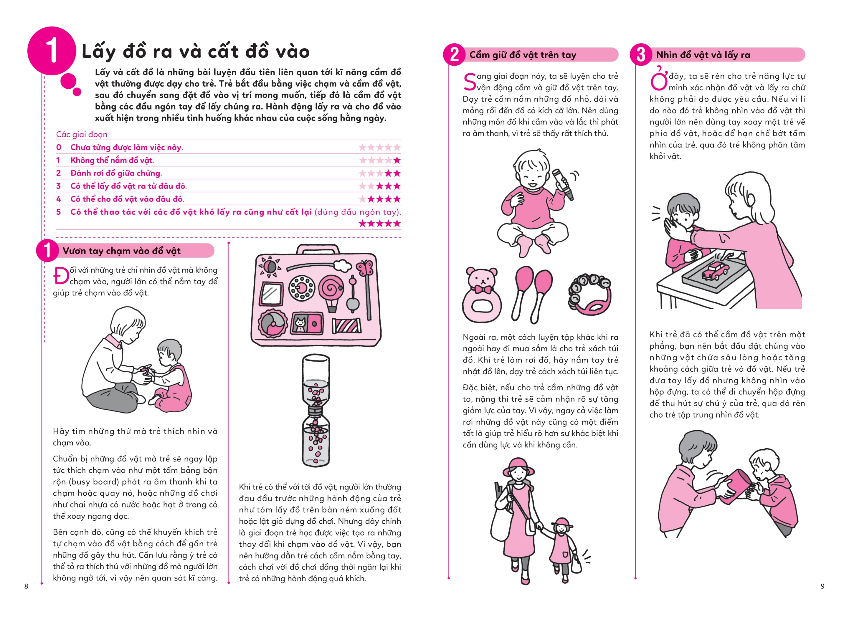 Bộ Rèn Nền Nếp, Cùng Con Khôn Lớn - Tập 4 - Khéo Léo Đôi Tay - Ảnh 5