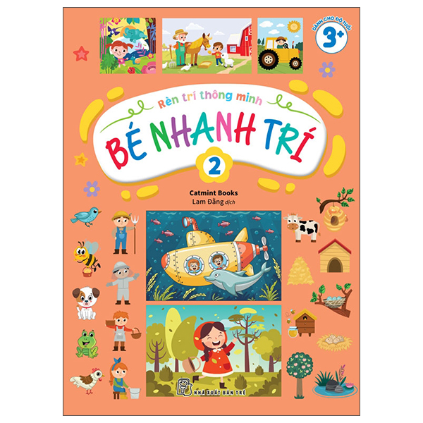Bộ Rèn Trí Thông Minh - Tập 1 - Ảnh 13