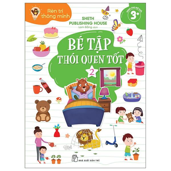 Bộ Rèn Trí Thông Minh - Tập 1 - Ảnh 16