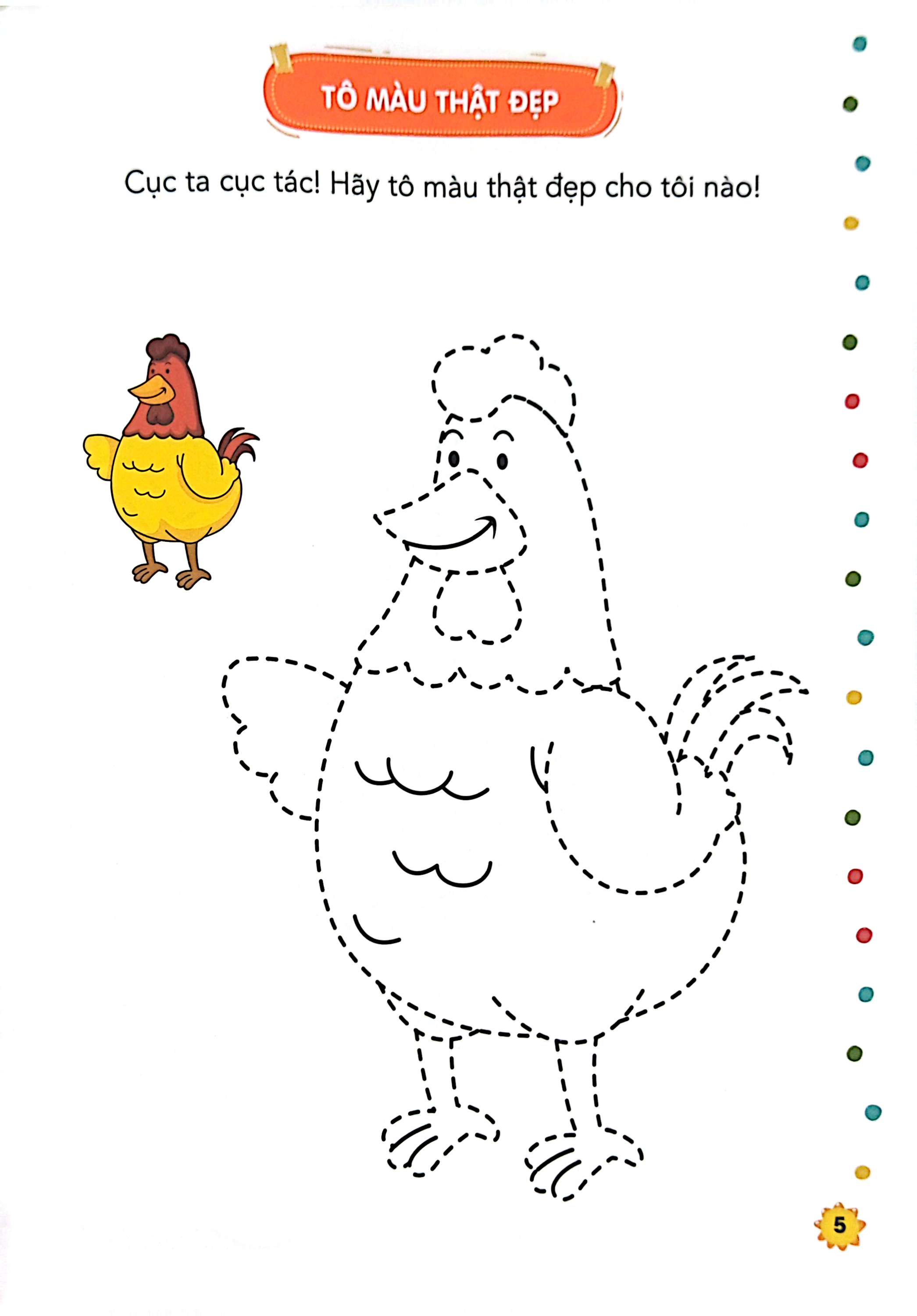 Bộ Rèn Trí Thông Minh - Tập 1 - Ảnh 6