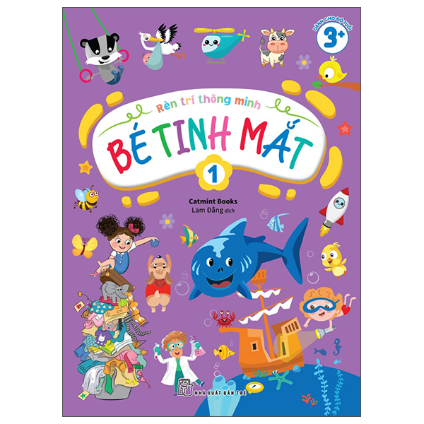 Bộ Rèn Trí Thông Minh - Tập 2 - Ảnh 12