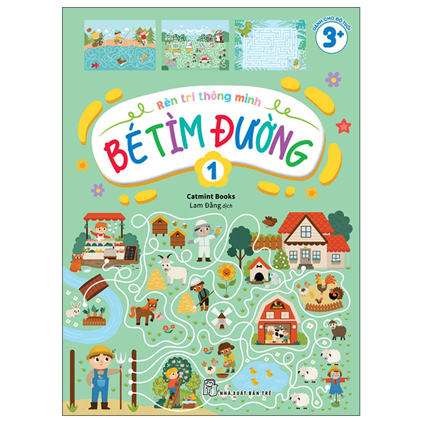 Bộ Rèn Trí Thông Minh - Tập 2 - Ảnh 15