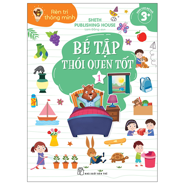 Bộ Rèn Trí Thông Minh - Tập 2 - Ảnh 17
