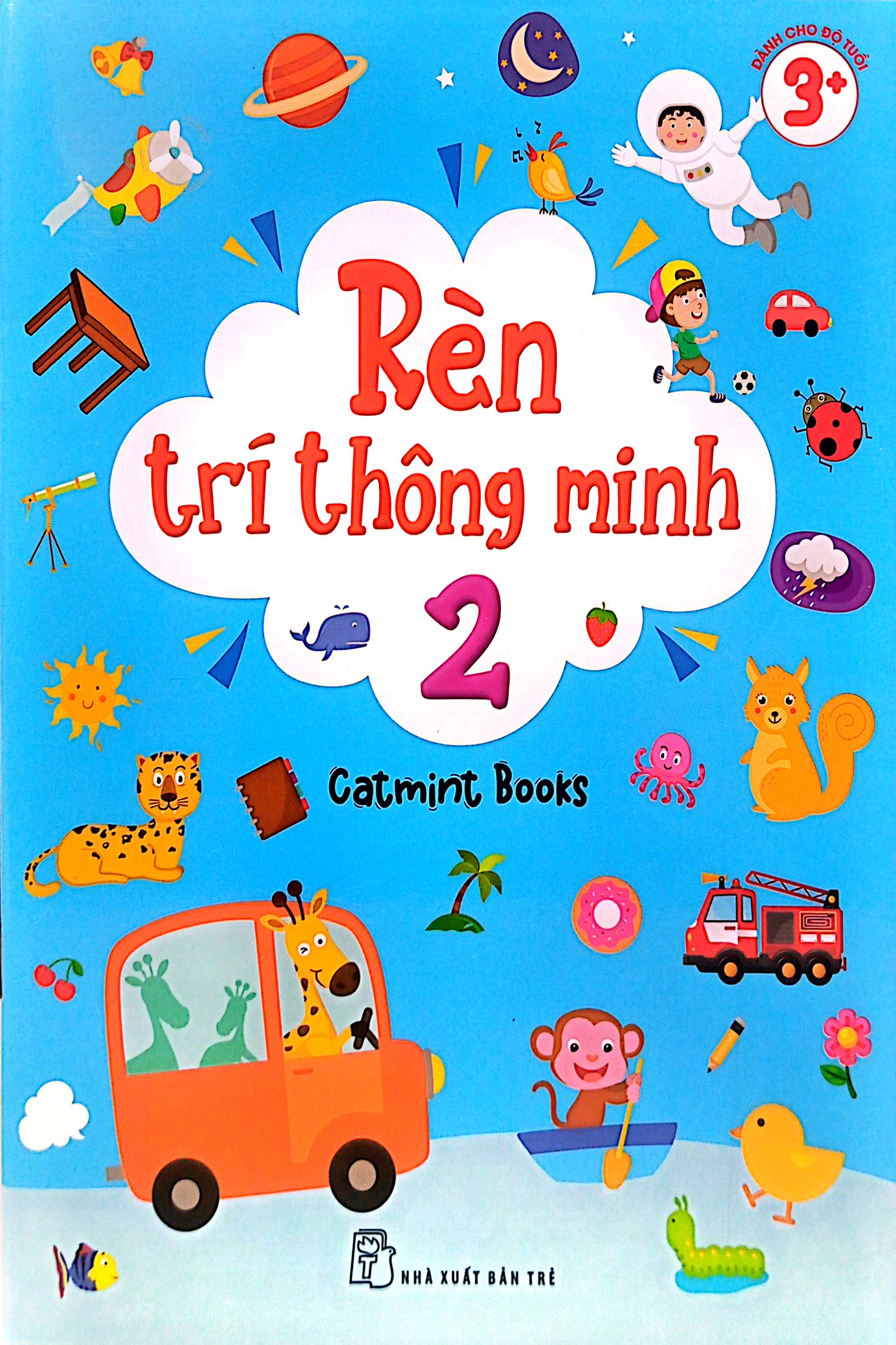 Bộ Rèn Trí Thông Minh - Tập 2 - Ảnh 2