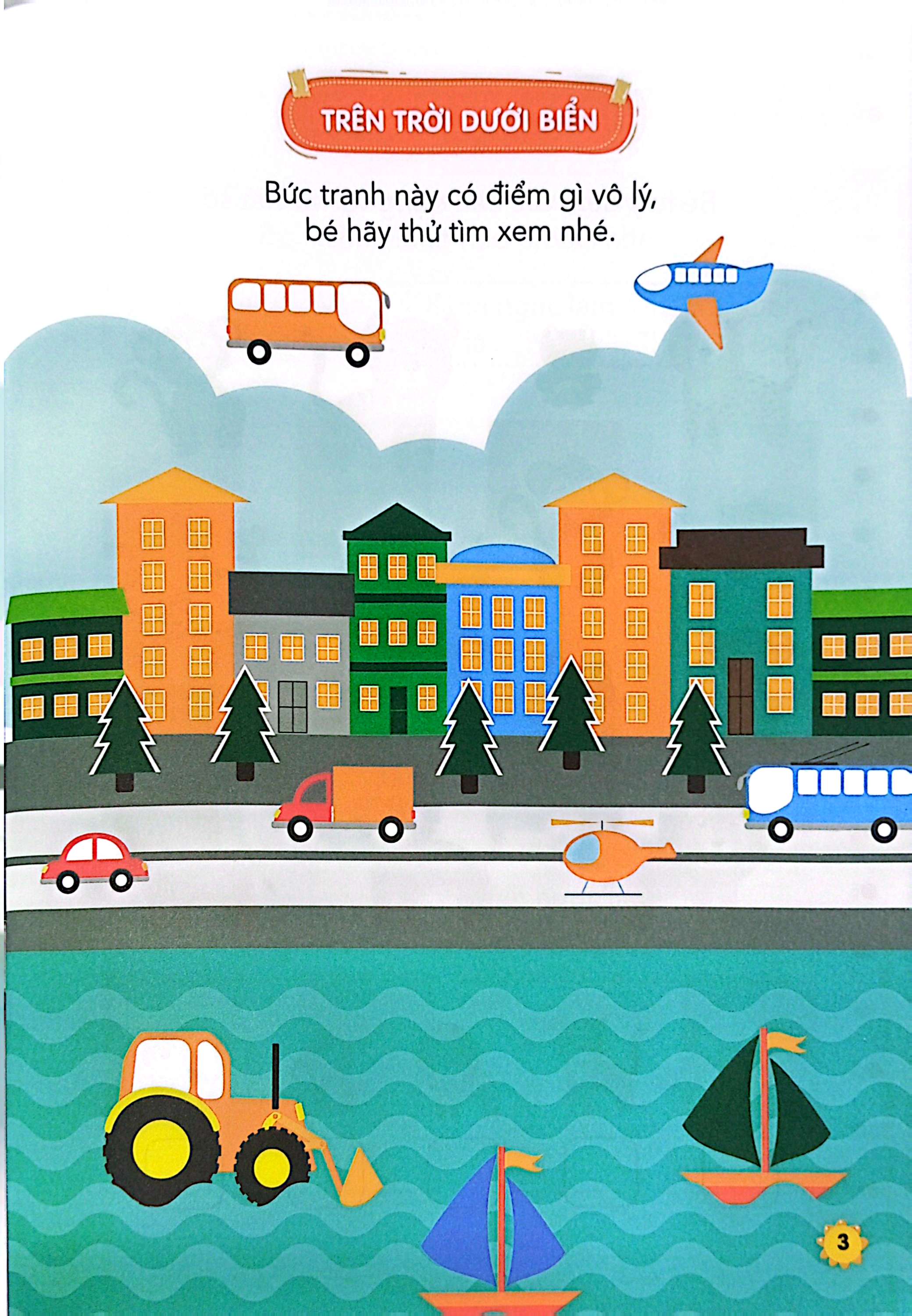 Bộ Rèn Trí Thông Minh - Tập 2 - Ảnh 4