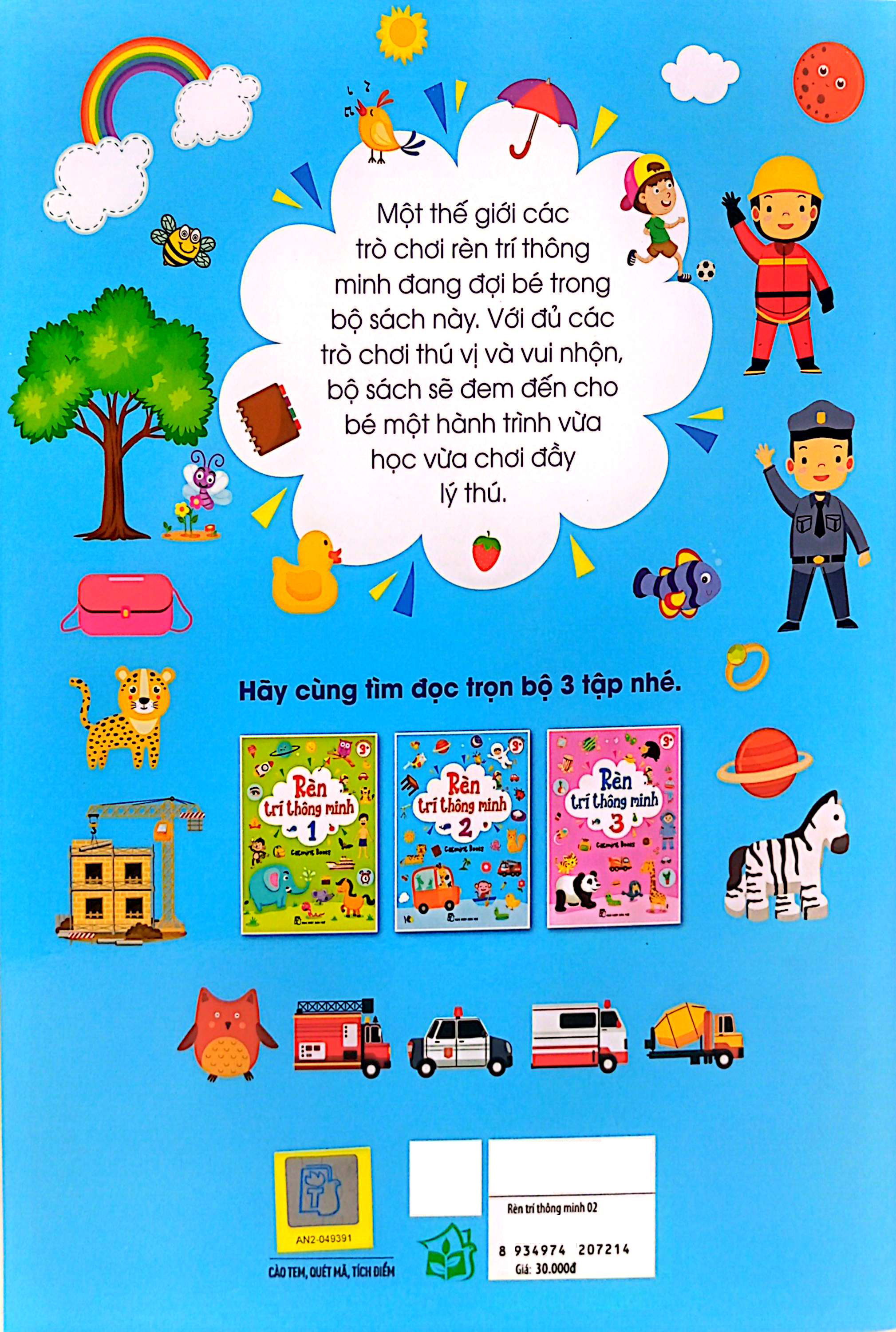 Bộ Rèn Trí Thông Minh - Tập 2 - Ảnh 7