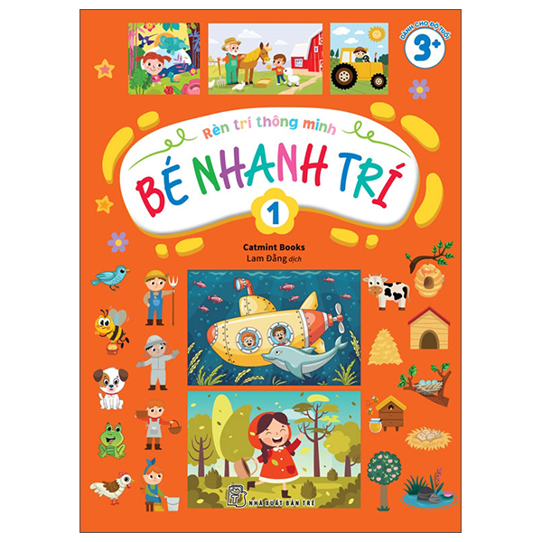 Bộ Rèn Trí Thông Minh - Tập 2 - Ảnh 9