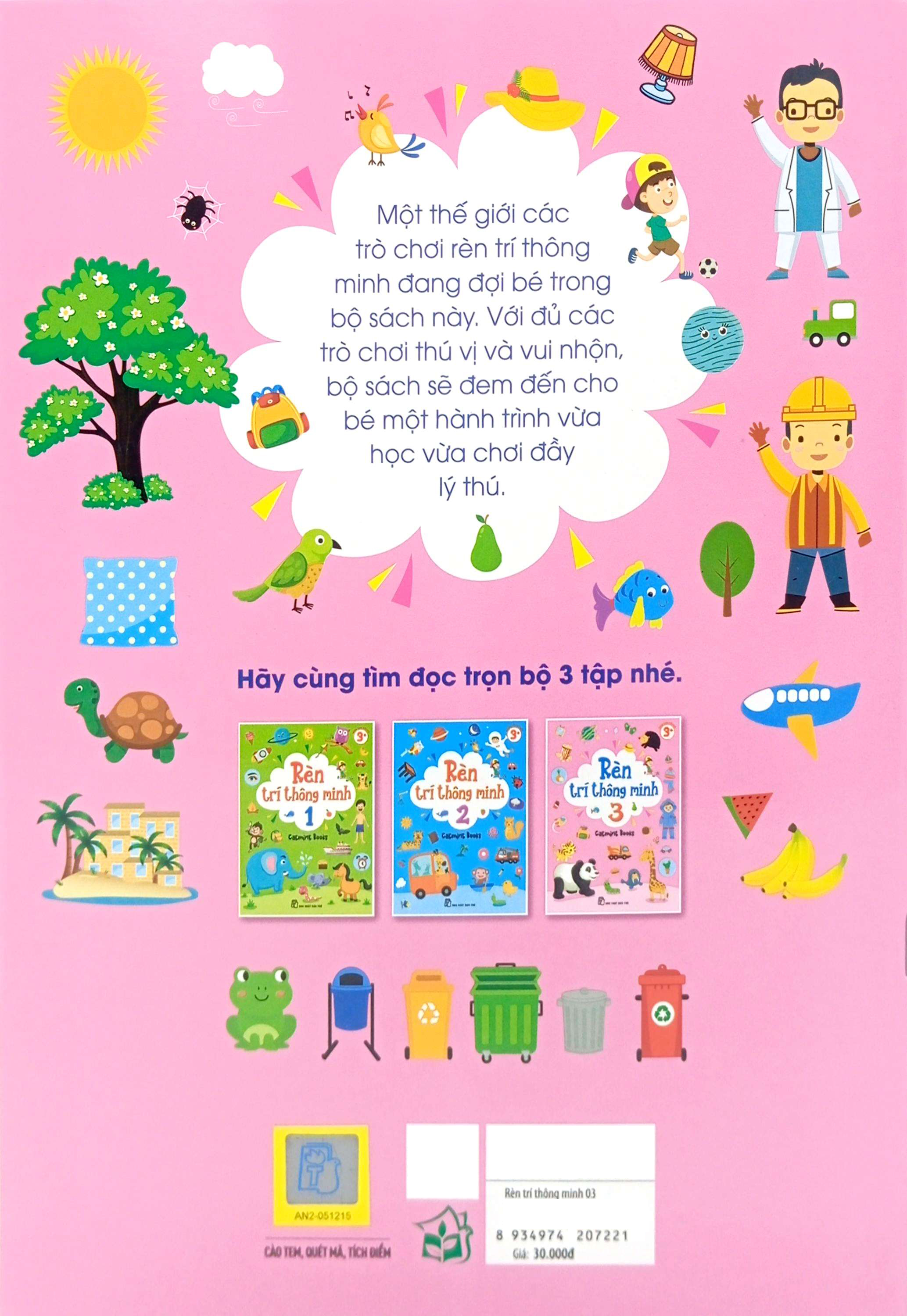 Bộ Rèn Trí Thông Minh - Tập 3 - Ảnh 7