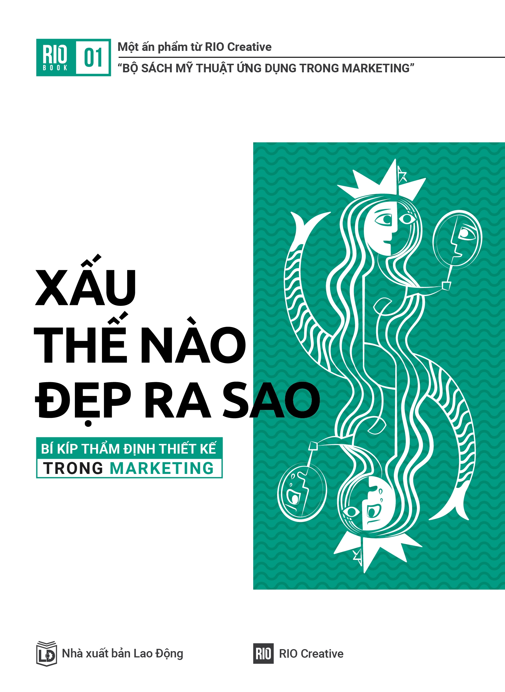 bộ rio book no.1 - xấu thế nào, đẹp ra sao (tái bản 2021) - Ảnh 2