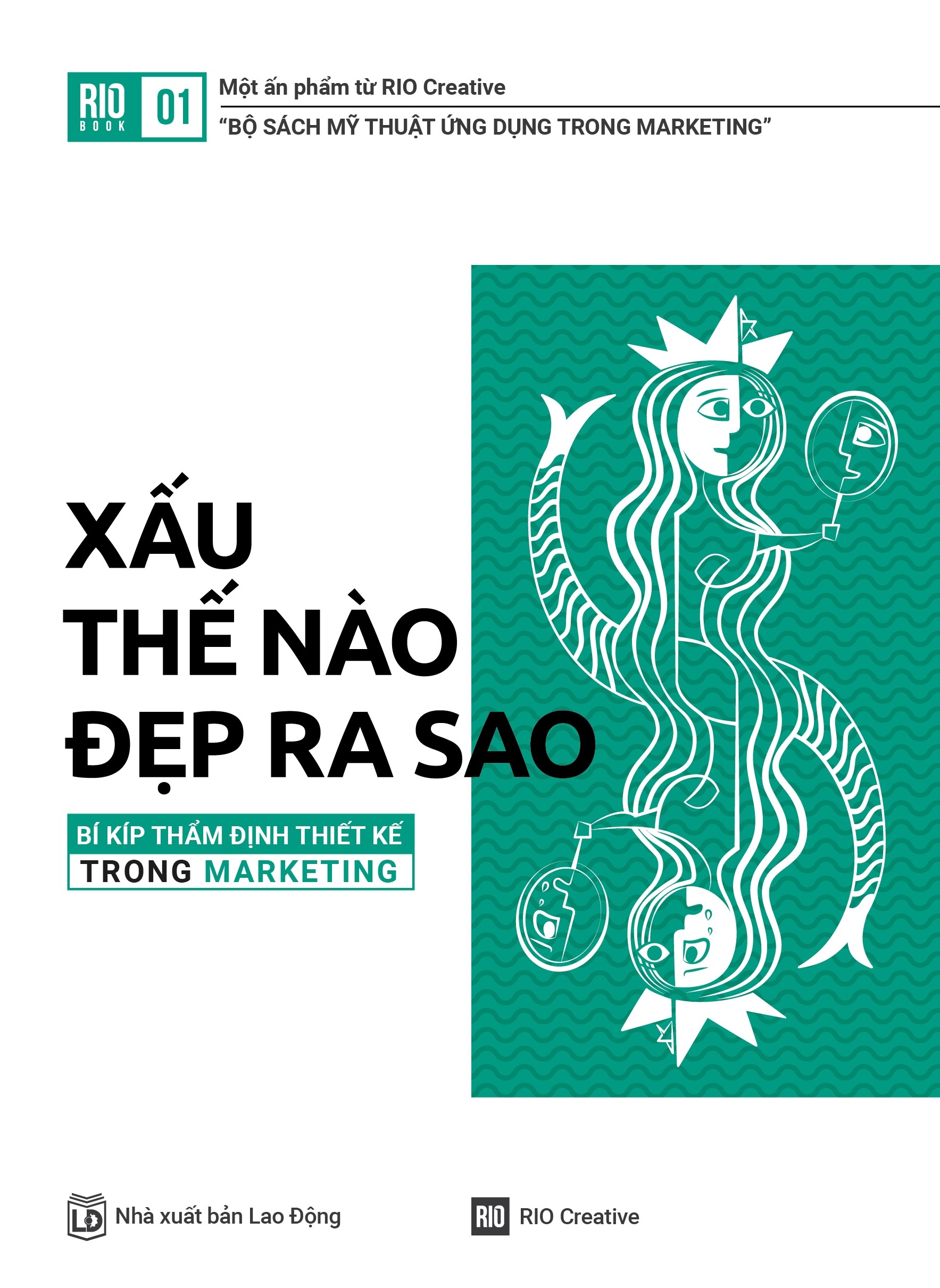bộ rio book no.1 - xấu thế nào, đẹp ra sao (tái bản 2021) - Ảnh 3