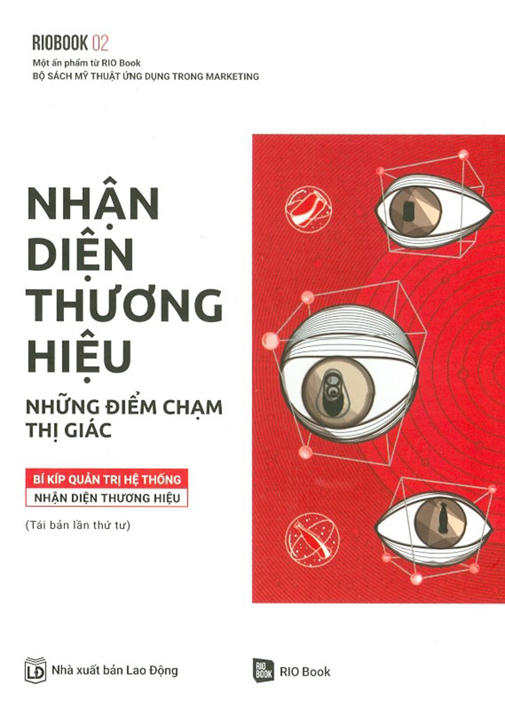bộ rio book no.2 - nhận diện thương hiệu, những điểm chạm thị giác (tái bản 2021) - Ảnh 2
