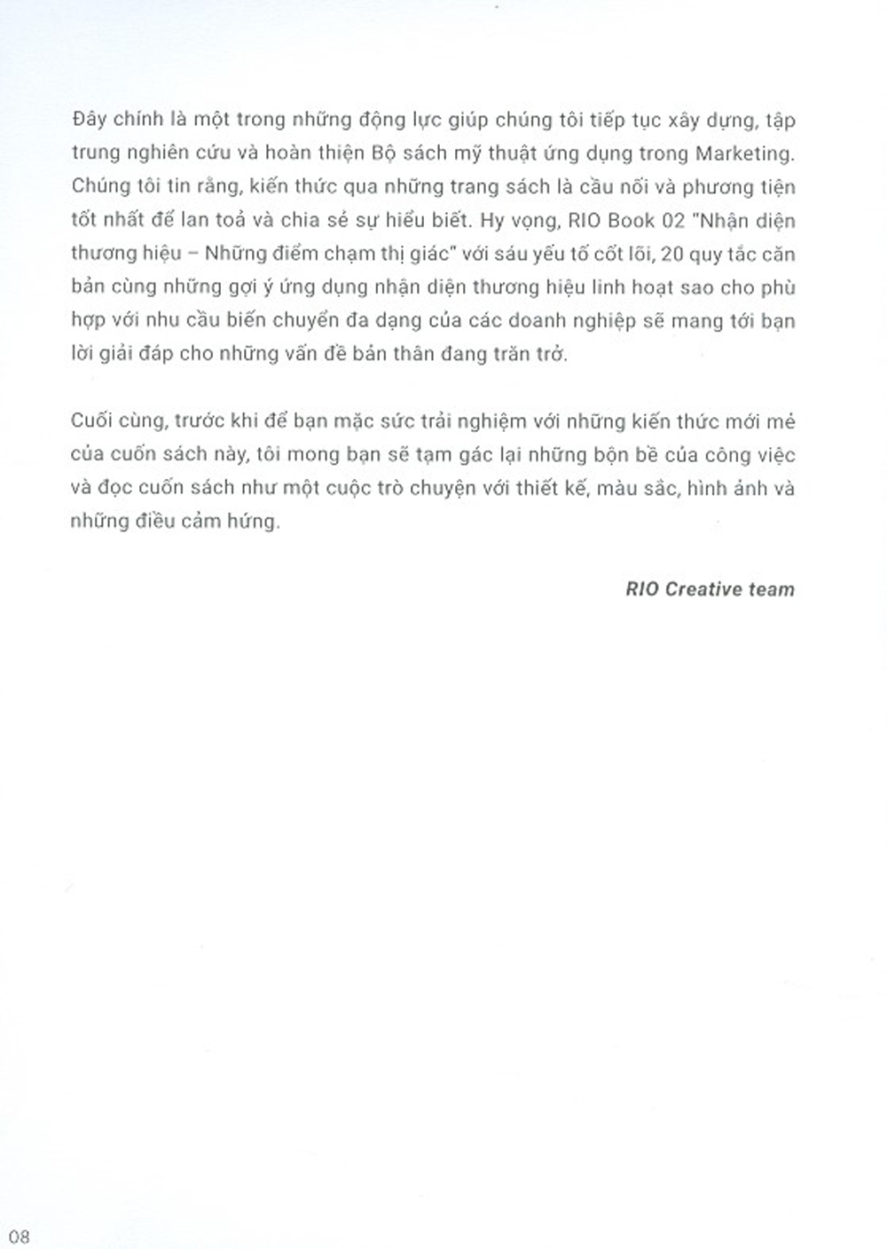 bộ rio book no.2 - nhận diện thương hiệu, những điểm chạm thị giác (tái bản 2021) - Ảnh 4