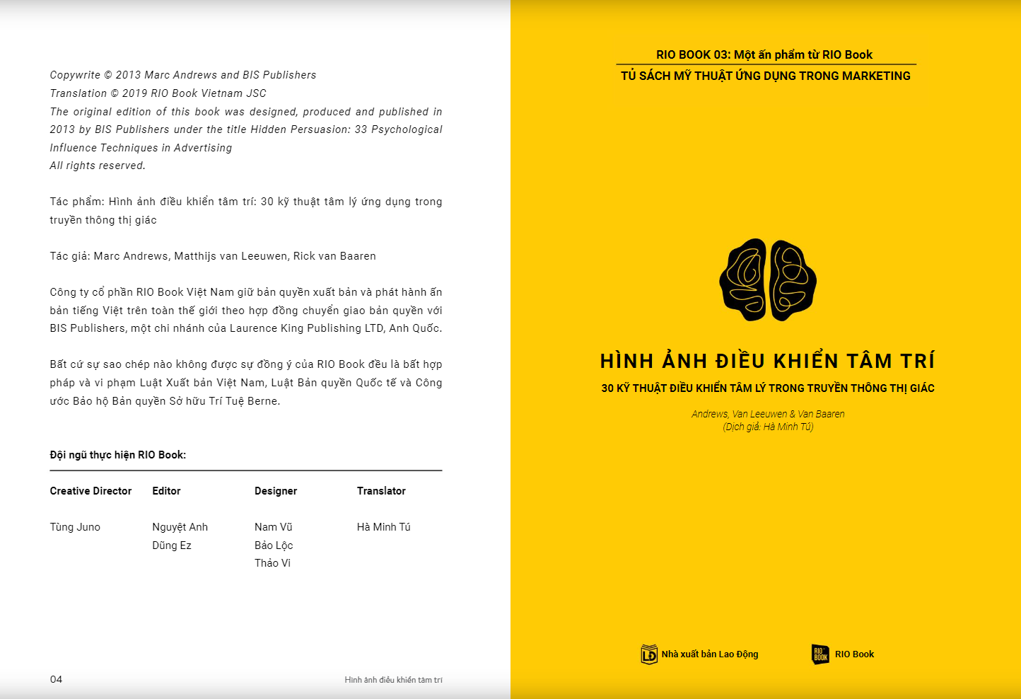 bộ rio book no.3 - hình ảnh điều khiển tâm trí - Ảnh 3