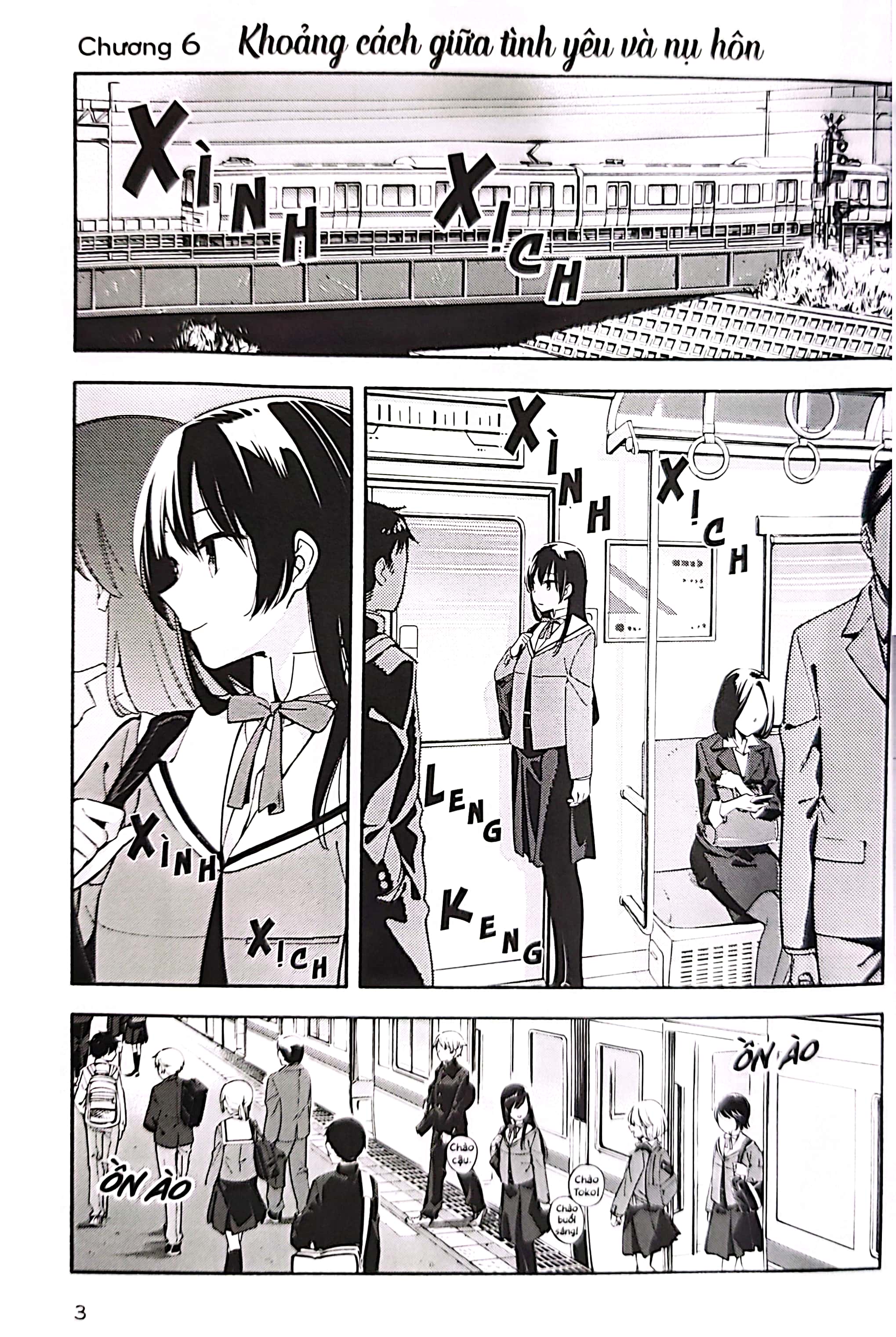 bộ rồi hoa sẽ nở - bloom into you - tập 2 - Ảnh 5